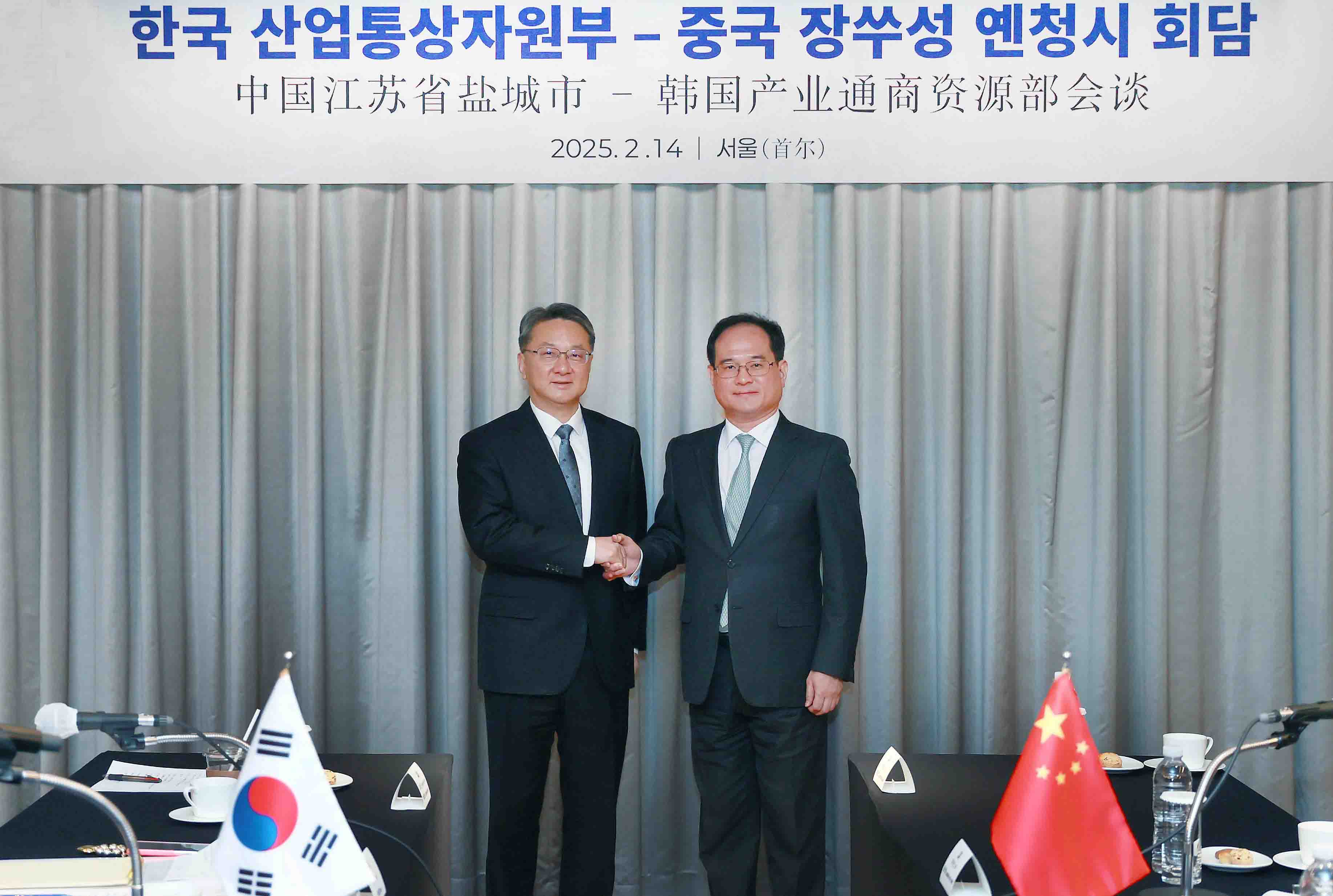 중국 장쑤성 옌청시 당서기 면담 1