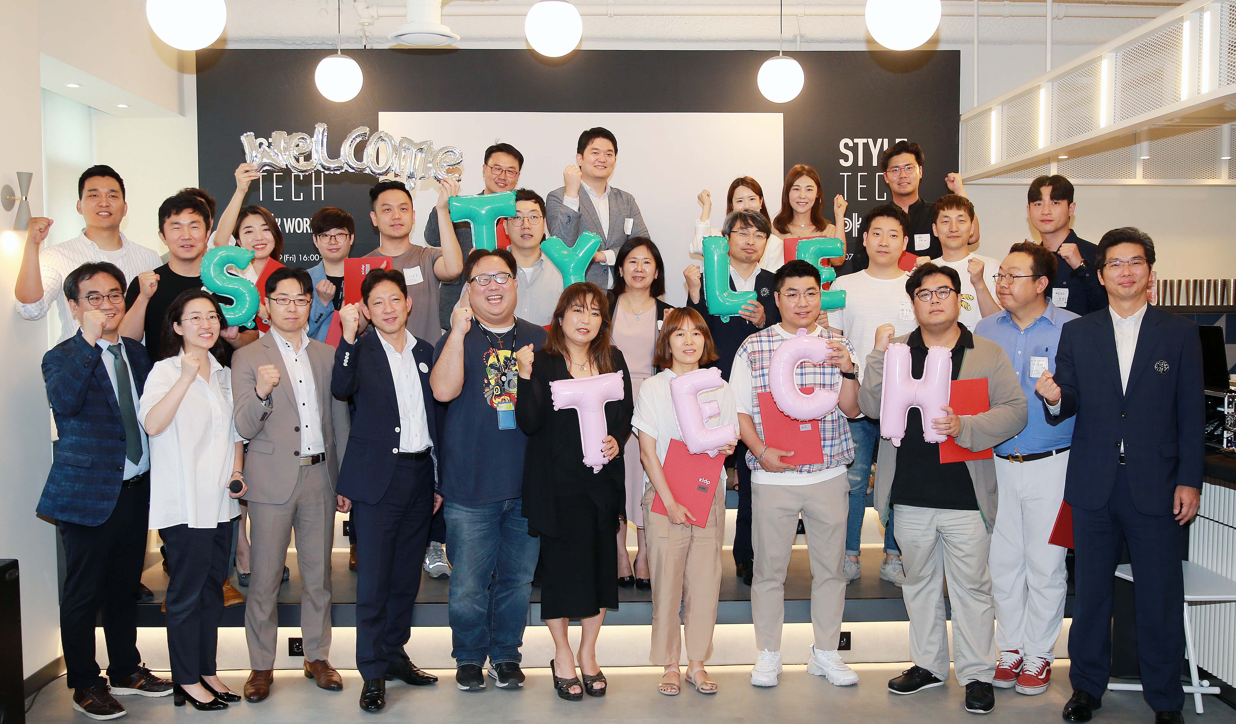 2019 스타일테크 디케이웍스 개소식 5