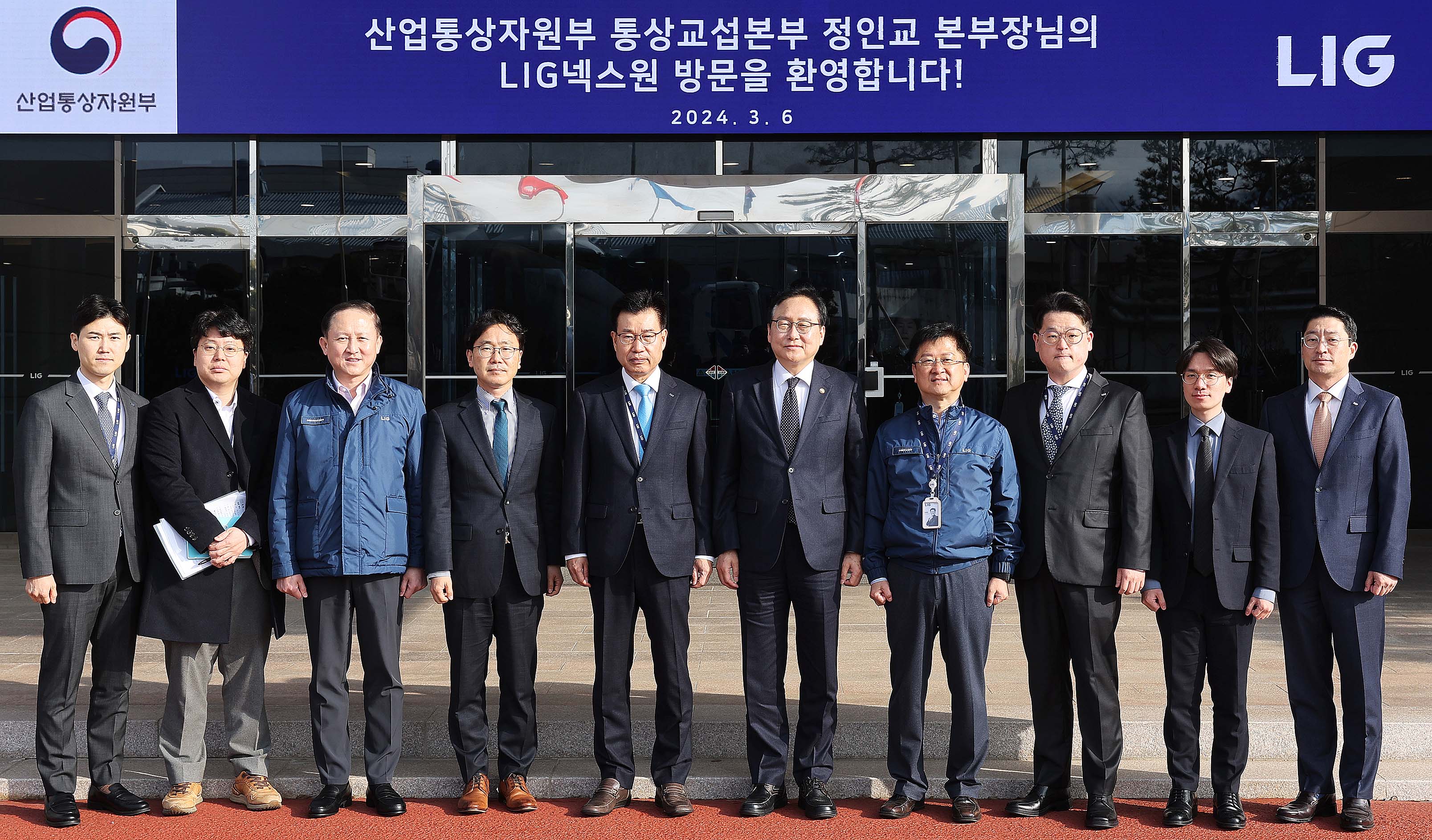 방산 업체인 LIG넥스원 현장방문 4