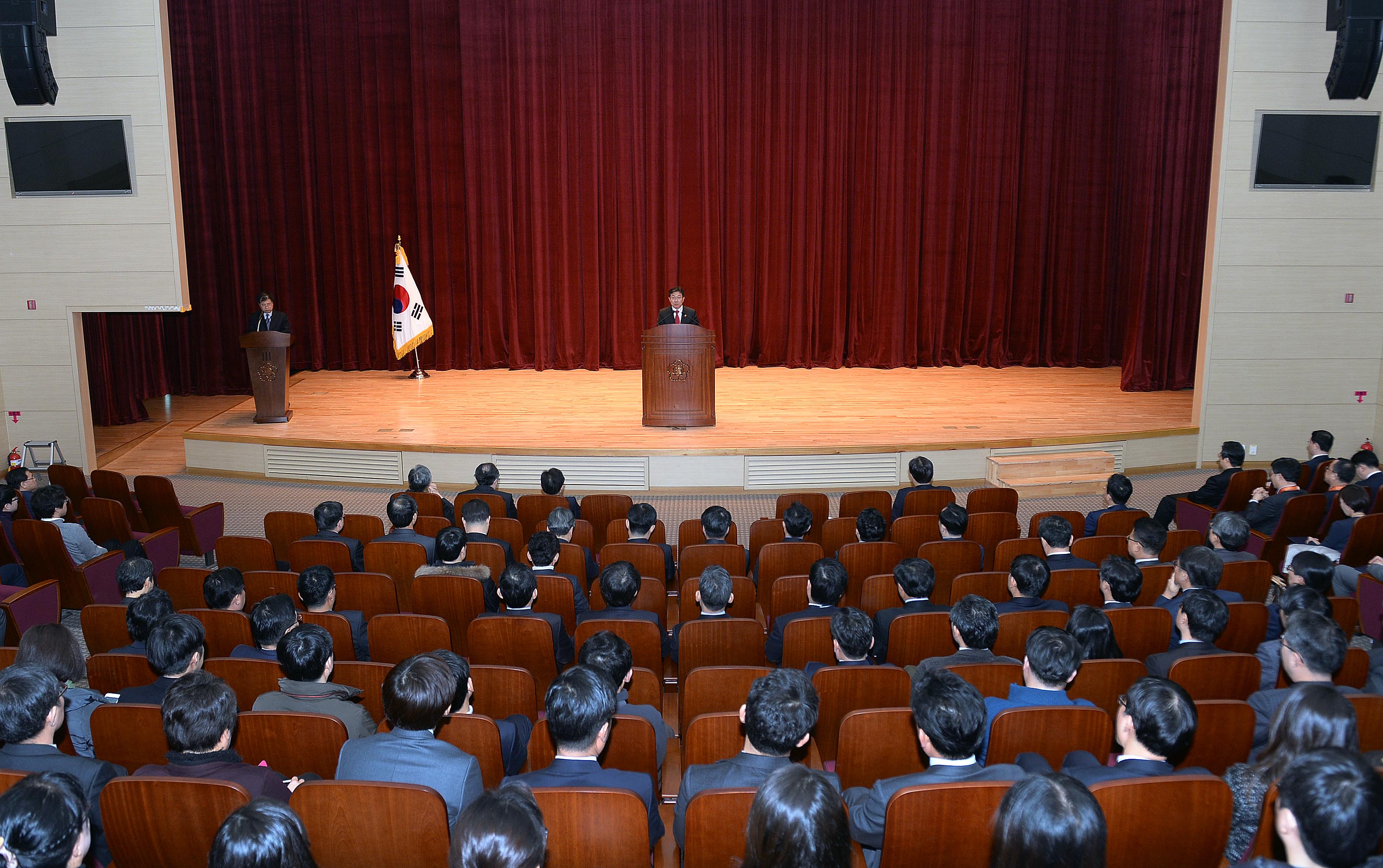 2016년도 산업통상자원부 시무식 2