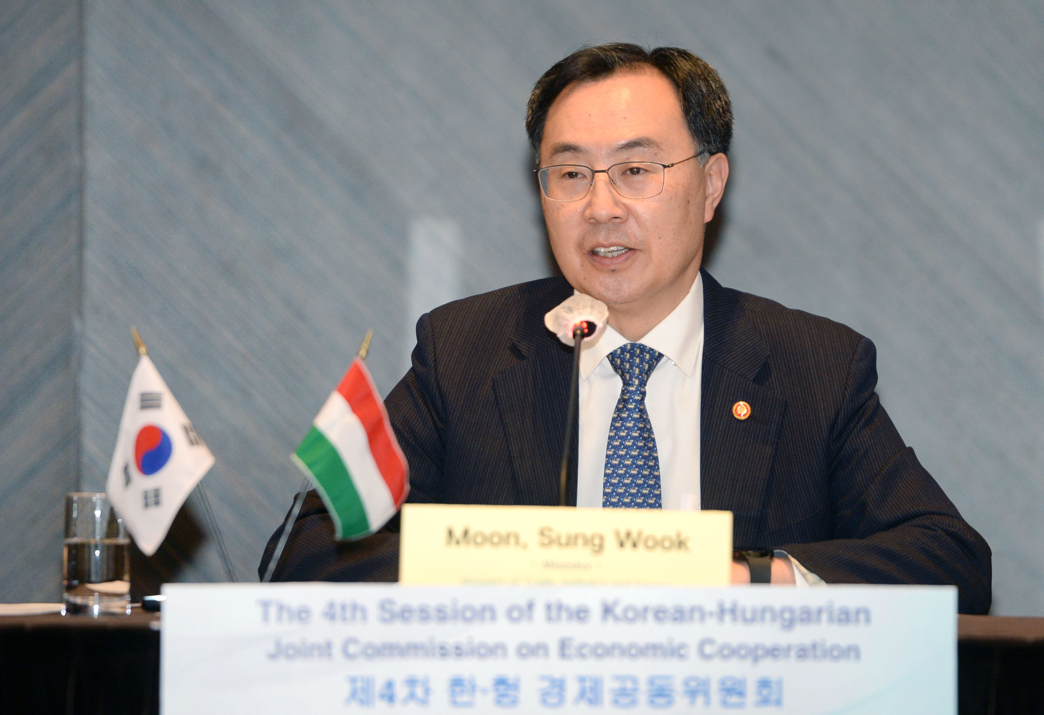 제4차 한-헝가리 경제공동위 개최 3