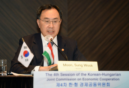 제4차 한-헝가리 경제공동위 개최 1