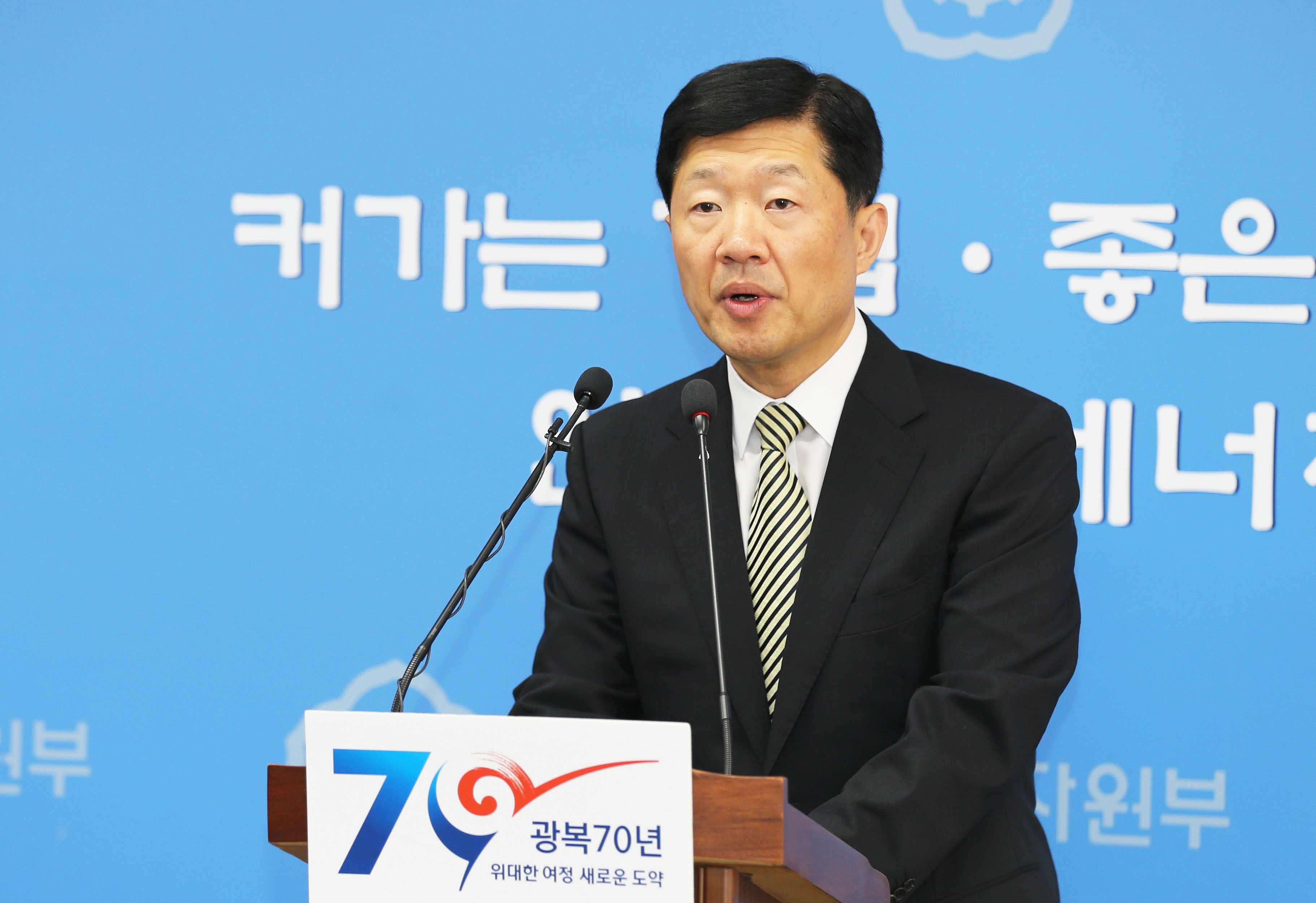 통상현황 관련 브리핑 3