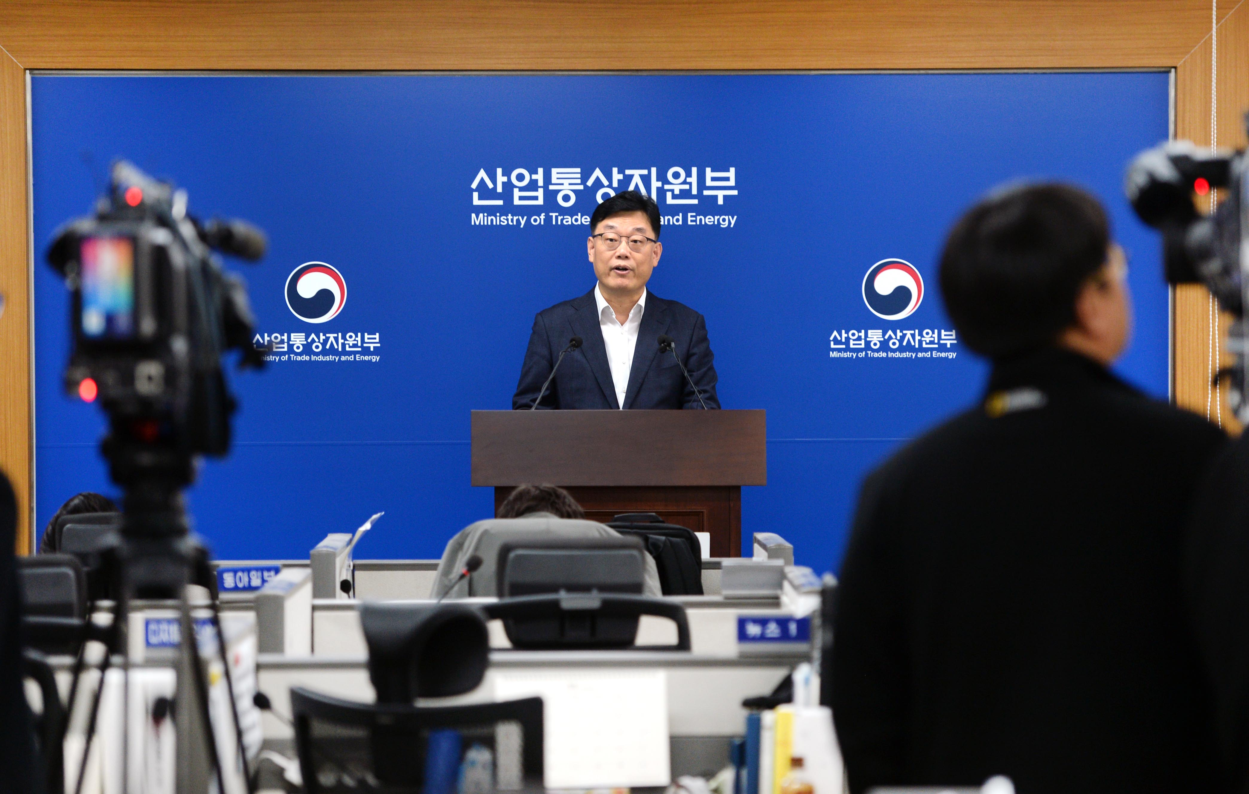 2019년 10월 수출입 동향 브리핑 5