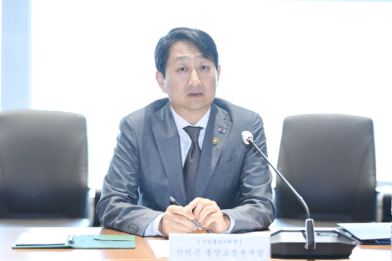 디지털무역촉진 간담회 개최 3