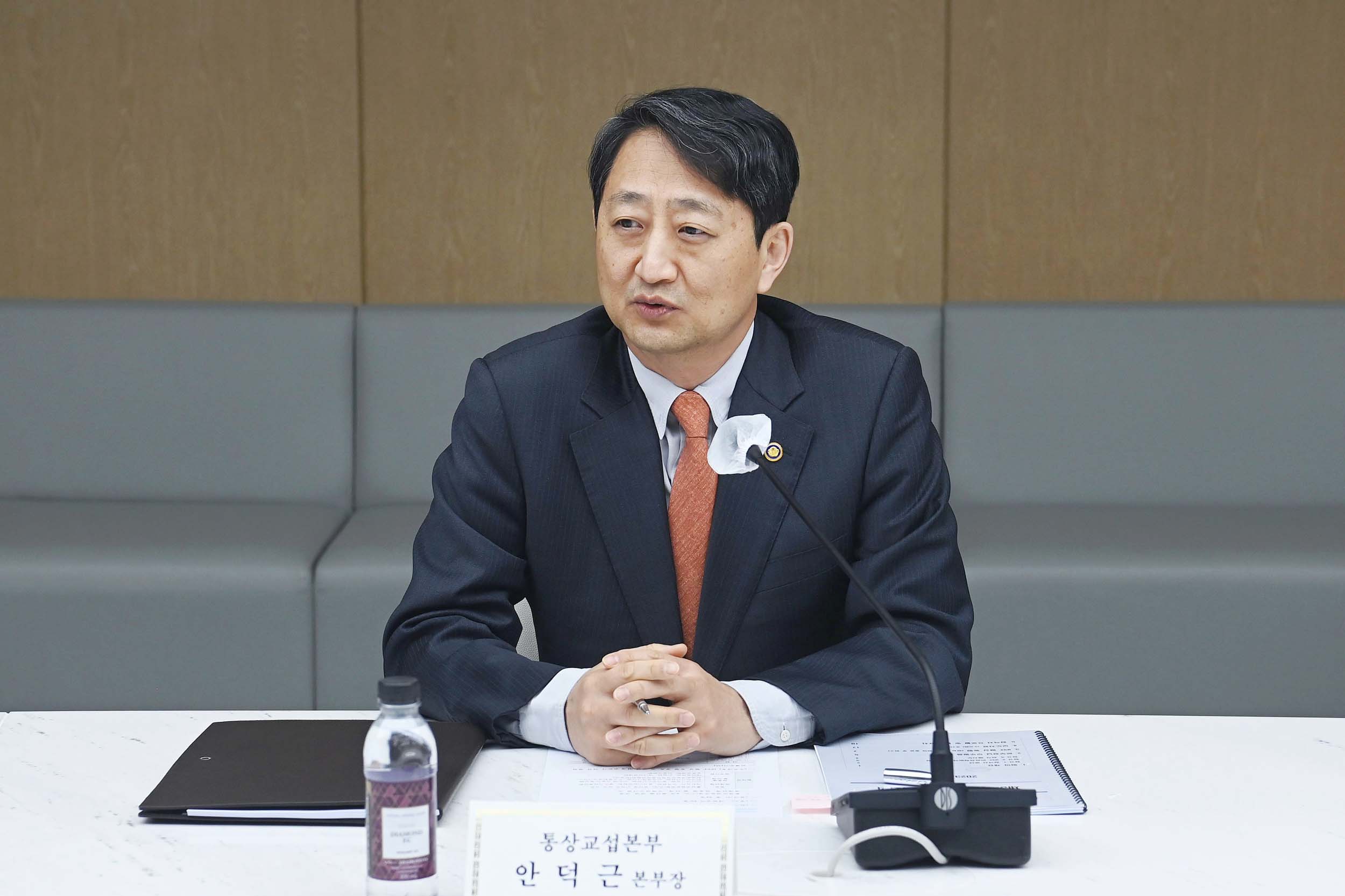 제3차 인도태평양경제프레임워크(IPEF) 민관전략회의 개최 3