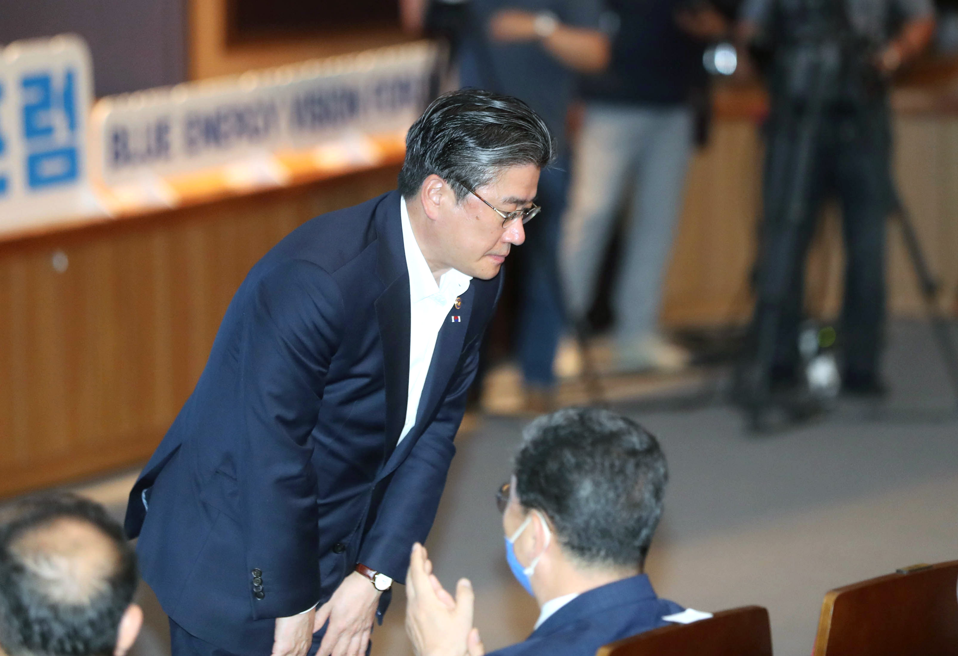 블루 에너지 비전 포럼 3