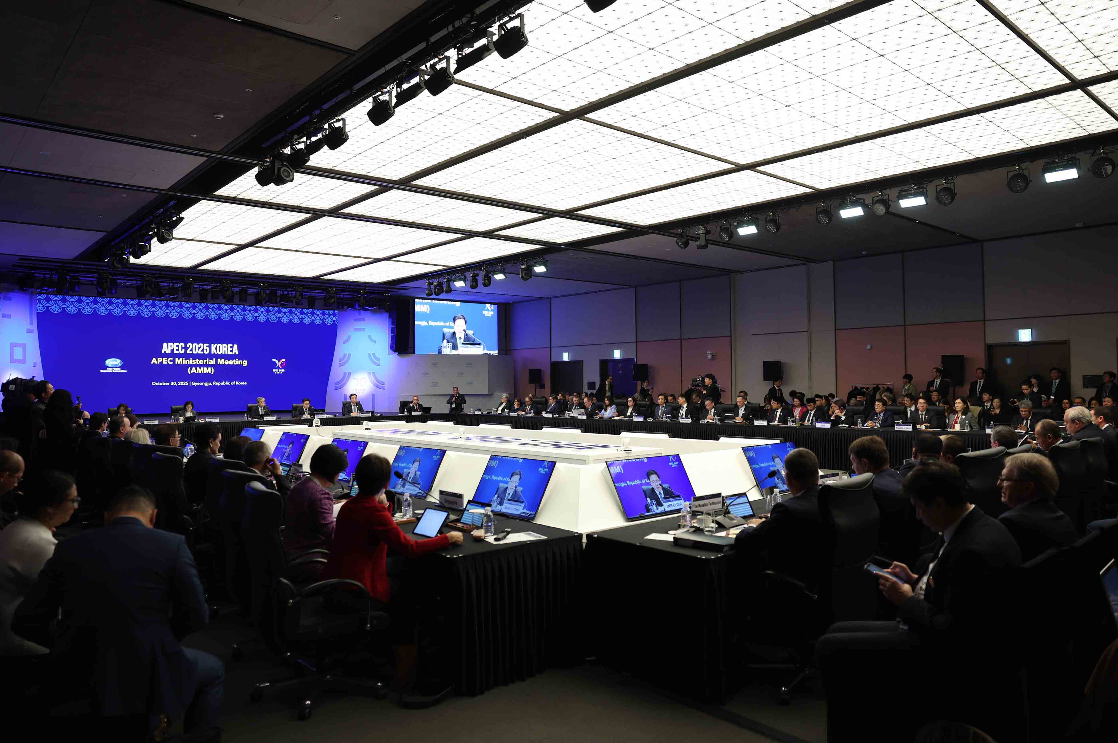 2025 APEC 외교통상합동각료회의 개회식 3