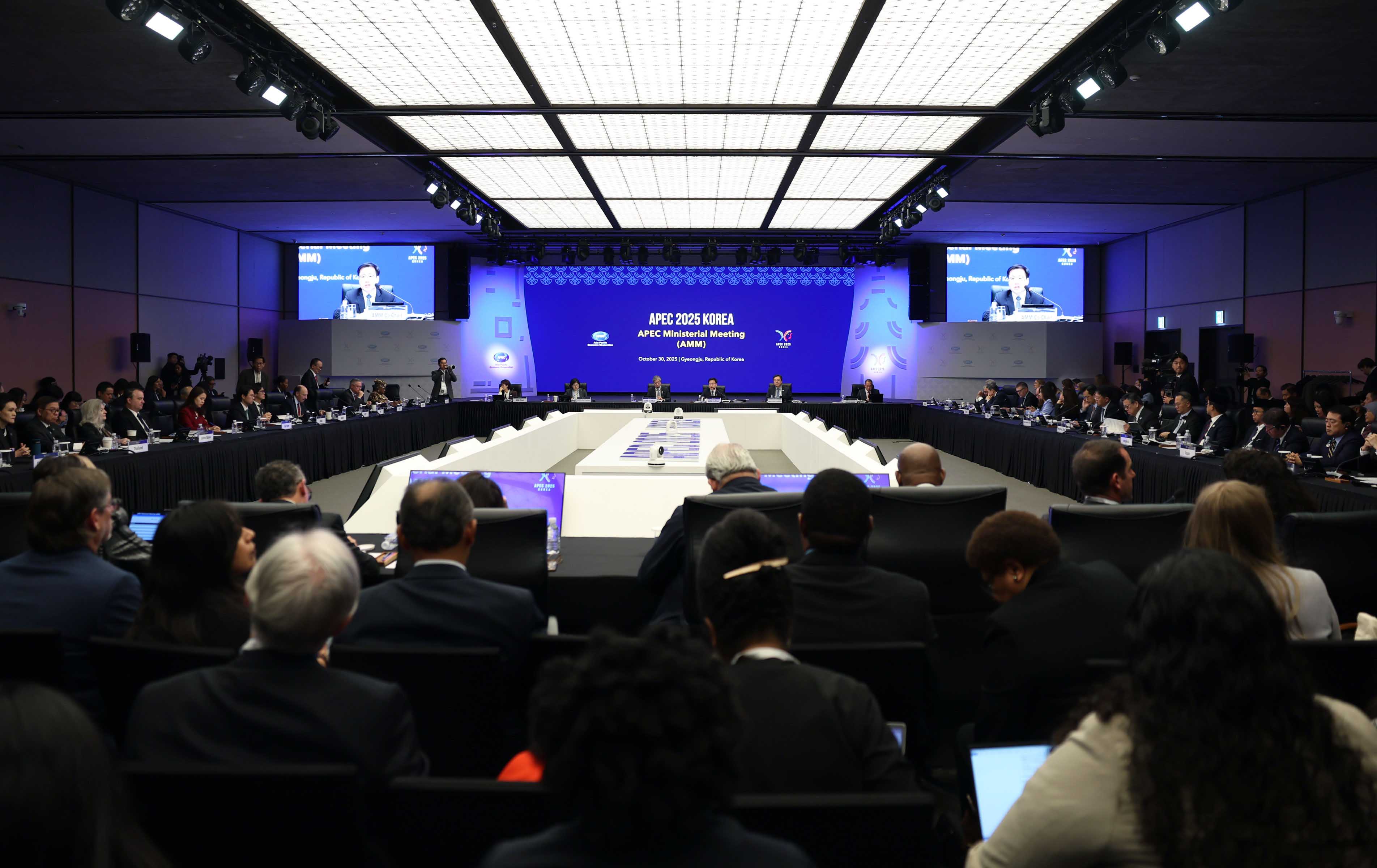 2025 APEC 외교통상합동각료회의 개회식 1