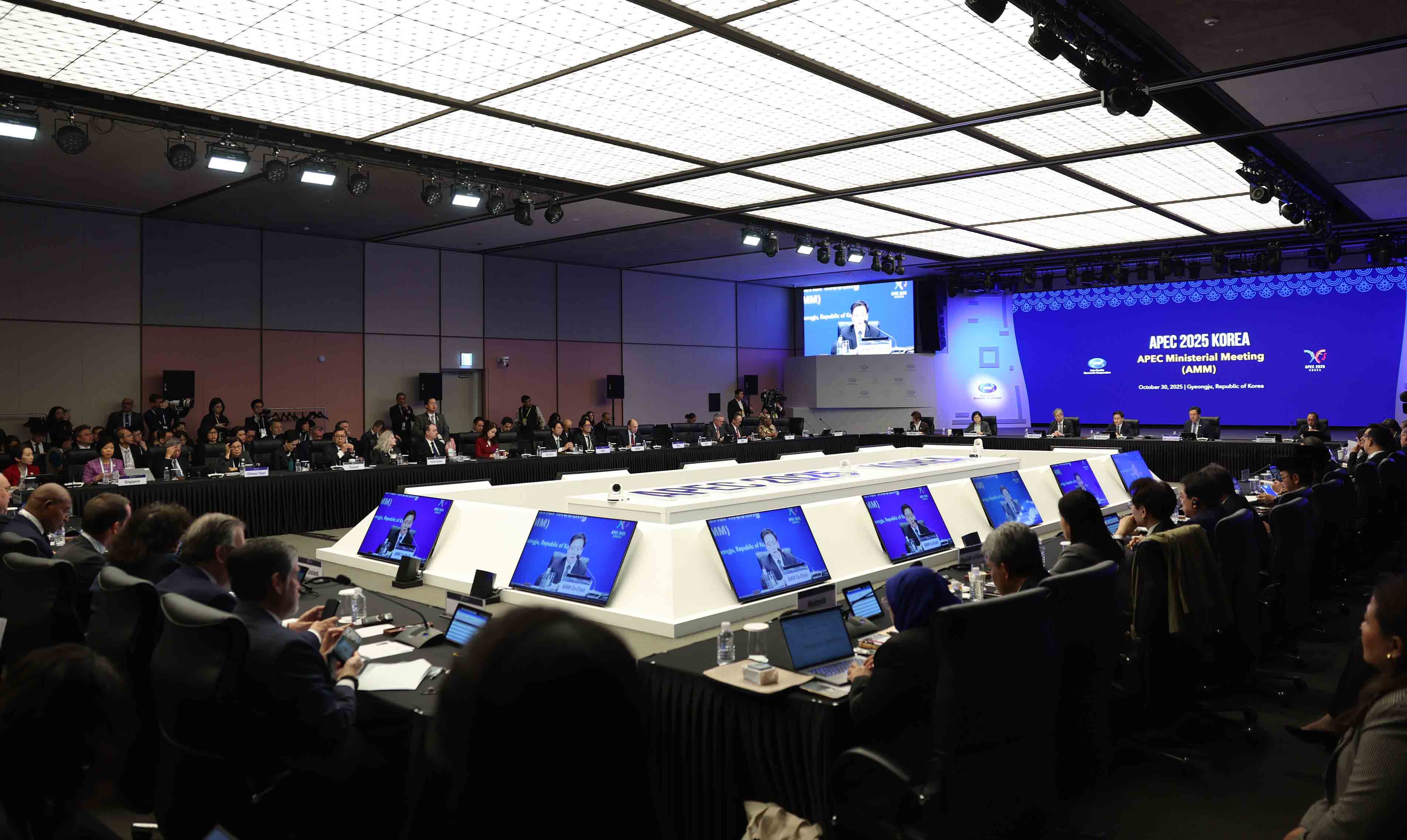 2025 APEC 외교통상합동각료회의 개회식 5
