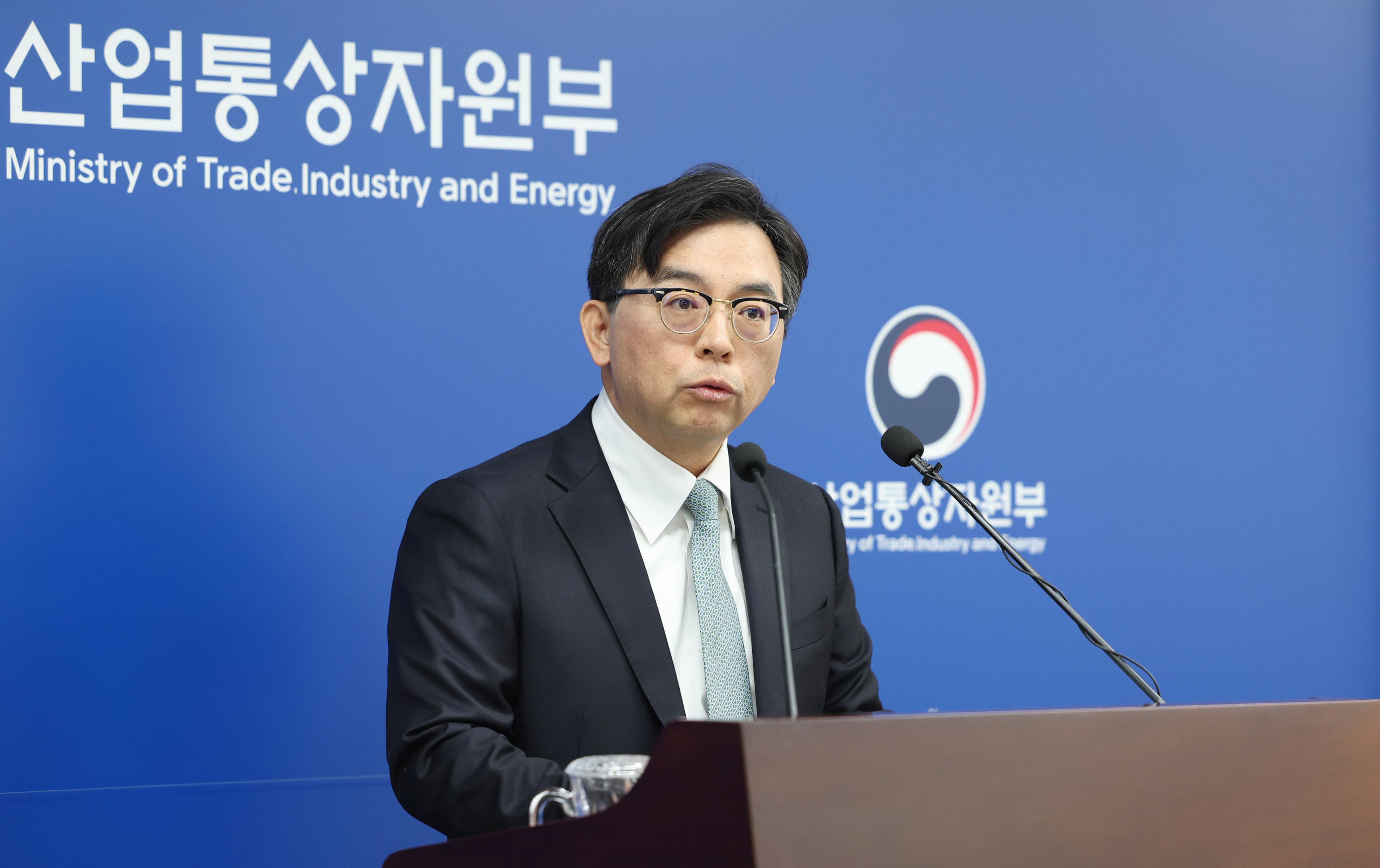 2025년 3월 수출입 동향 브리핑 4