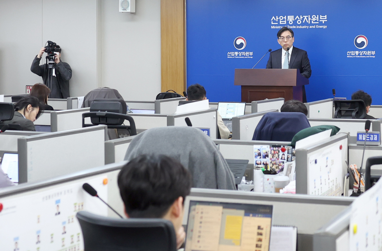 2025년 3월 수출입 동향 브리핑 3