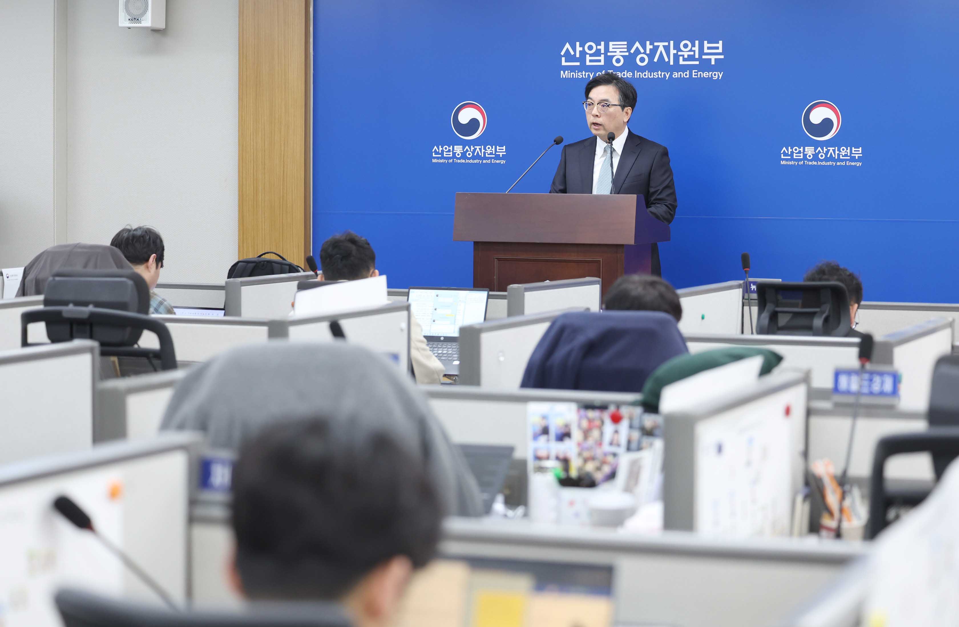2025년 3월 수출입 동향 브리핑 1