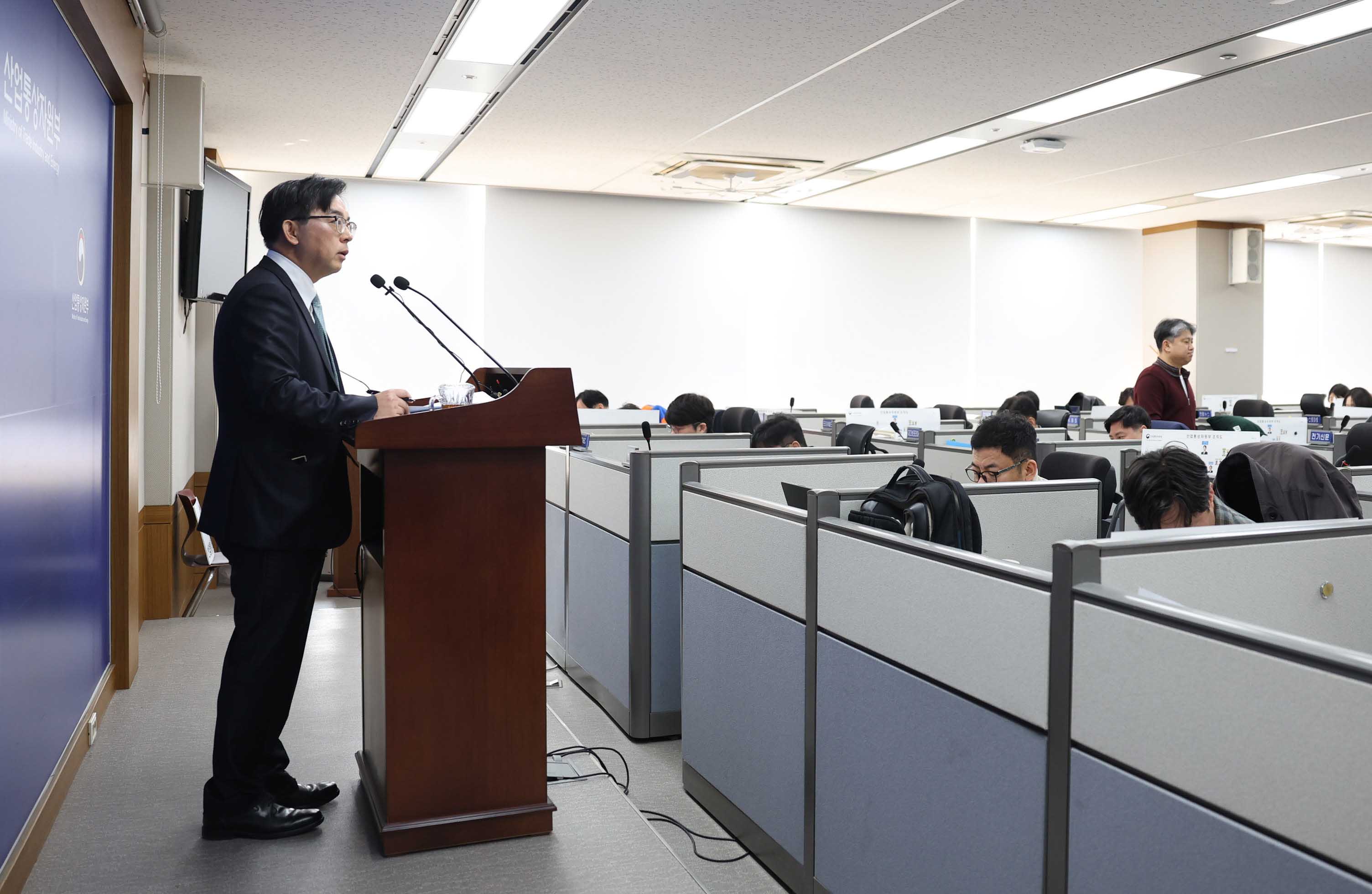 2025년 3월 수출입 동향 브리핑 5