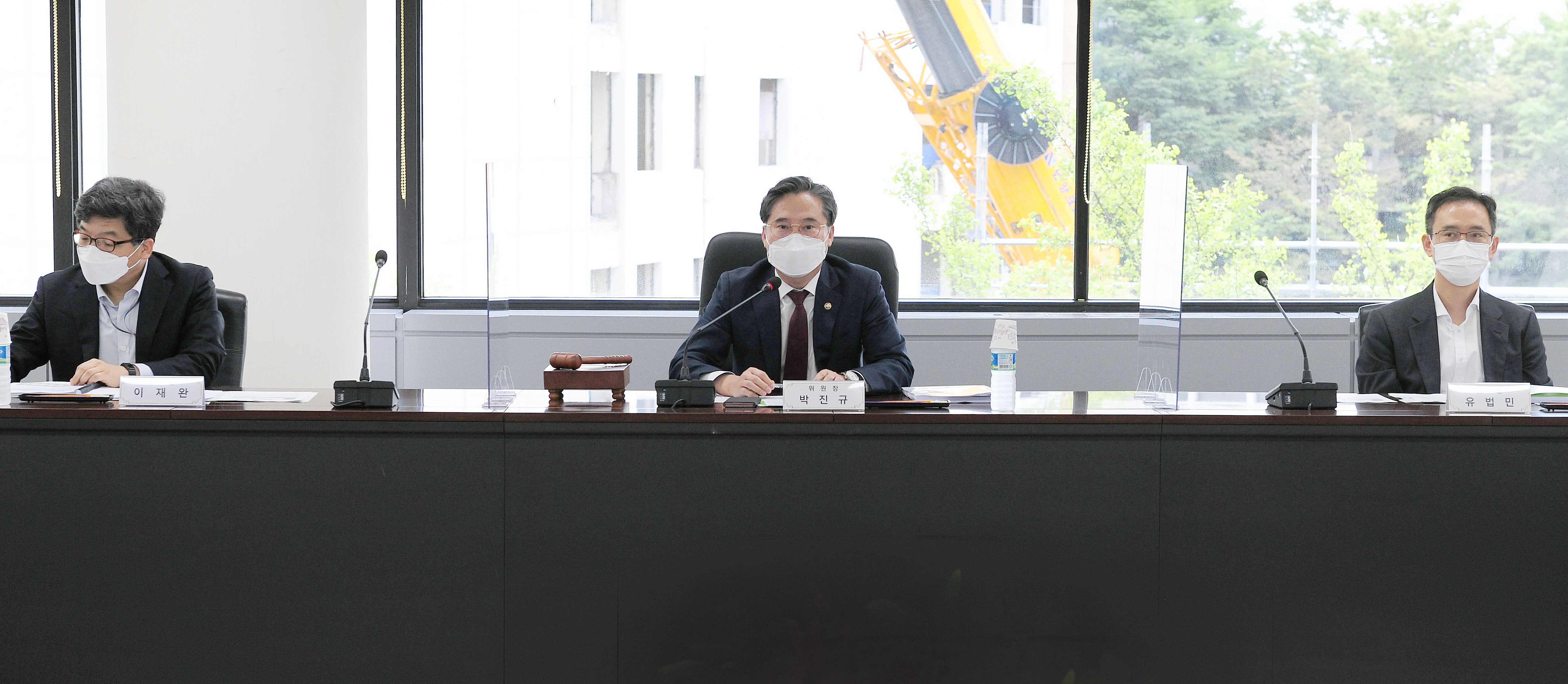 제7차 한국광해광업공단 설립위원회 개최 4