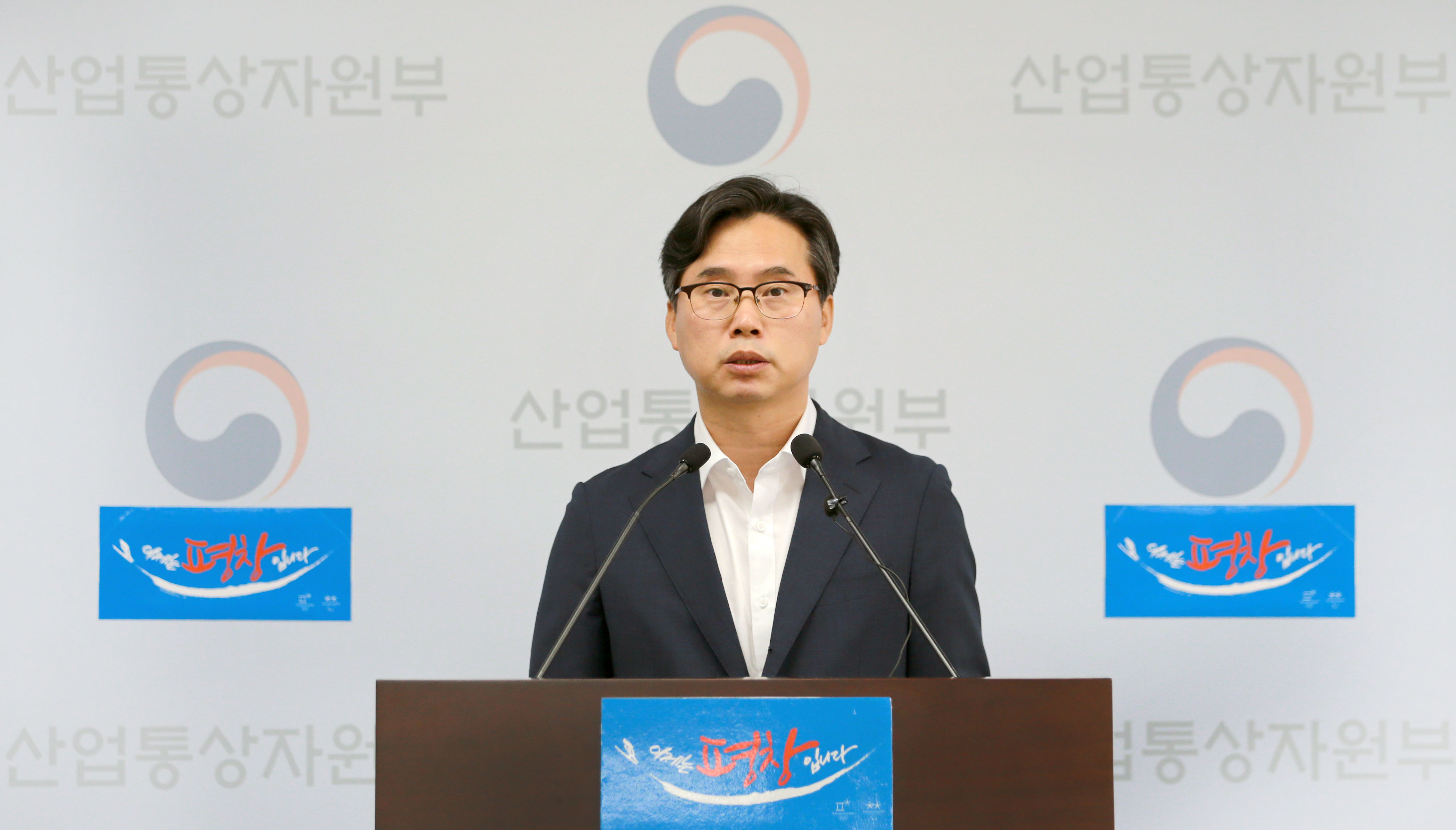 2017년 7월 수출입동향관련 브리핑 4