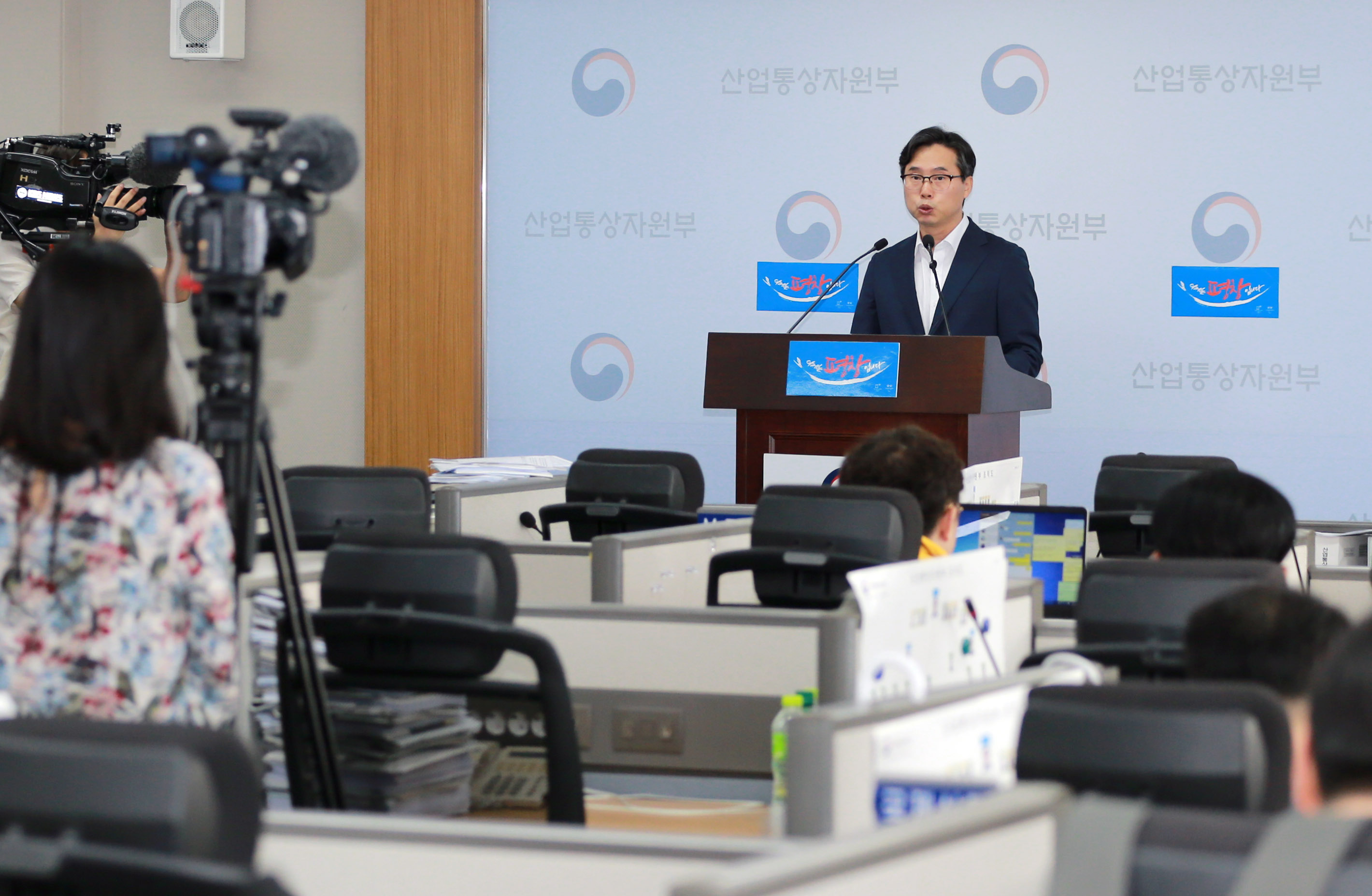2017년 7월 수출입동향관련 브리핑 2
