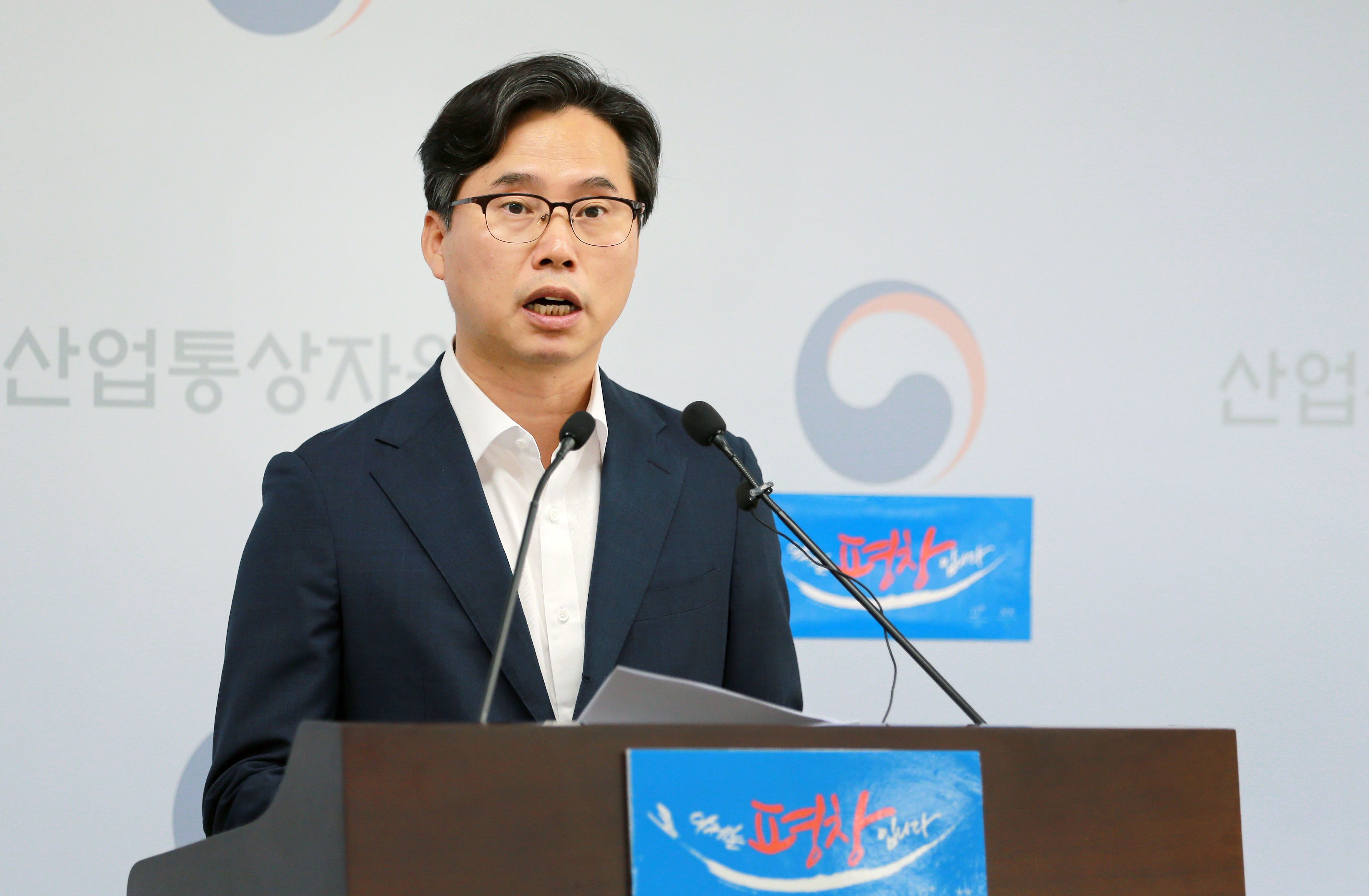 2017년 7월 수출입동향관련 브리핑 1