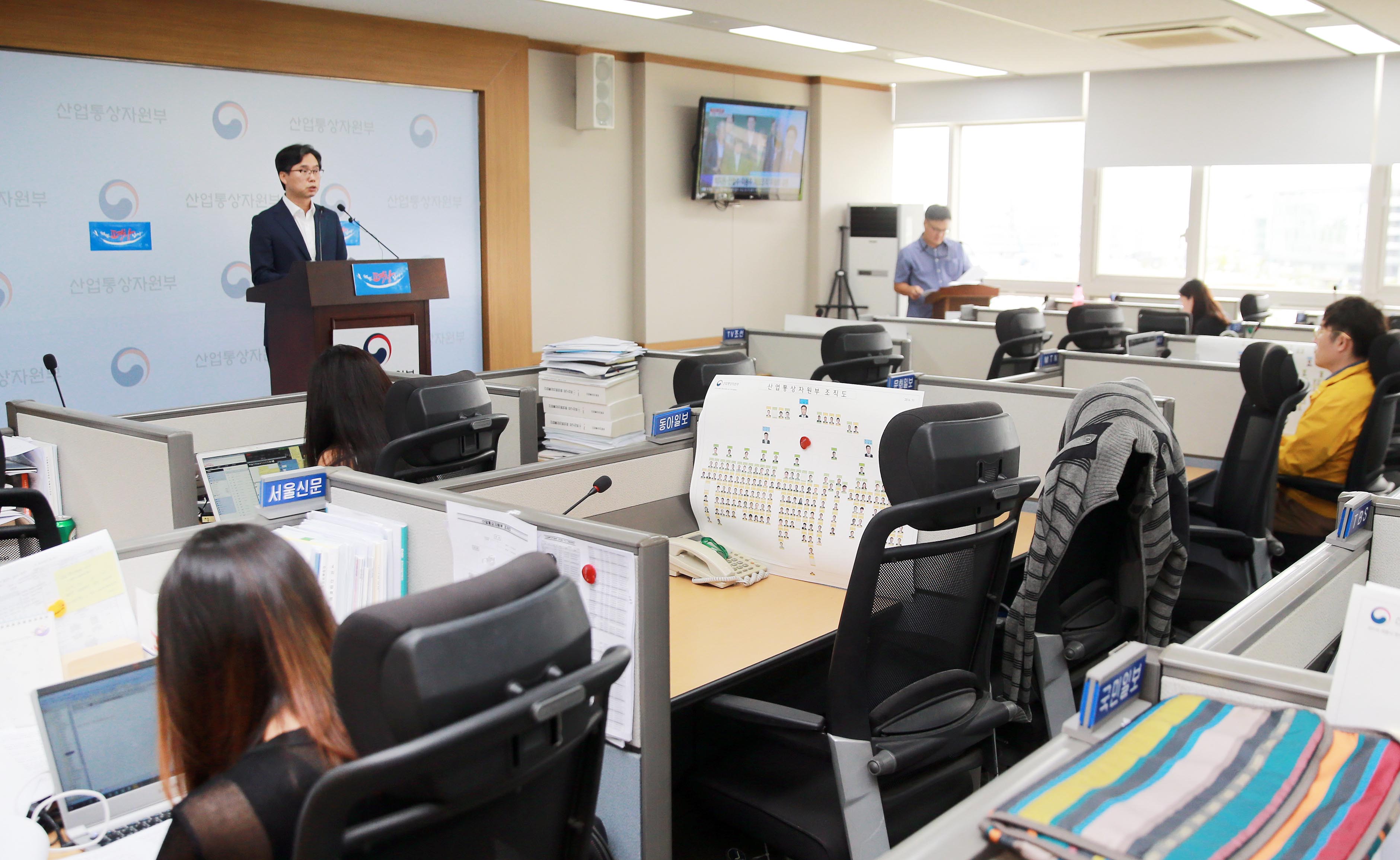 2017년 7월 수출입동향관련 브리핑 5