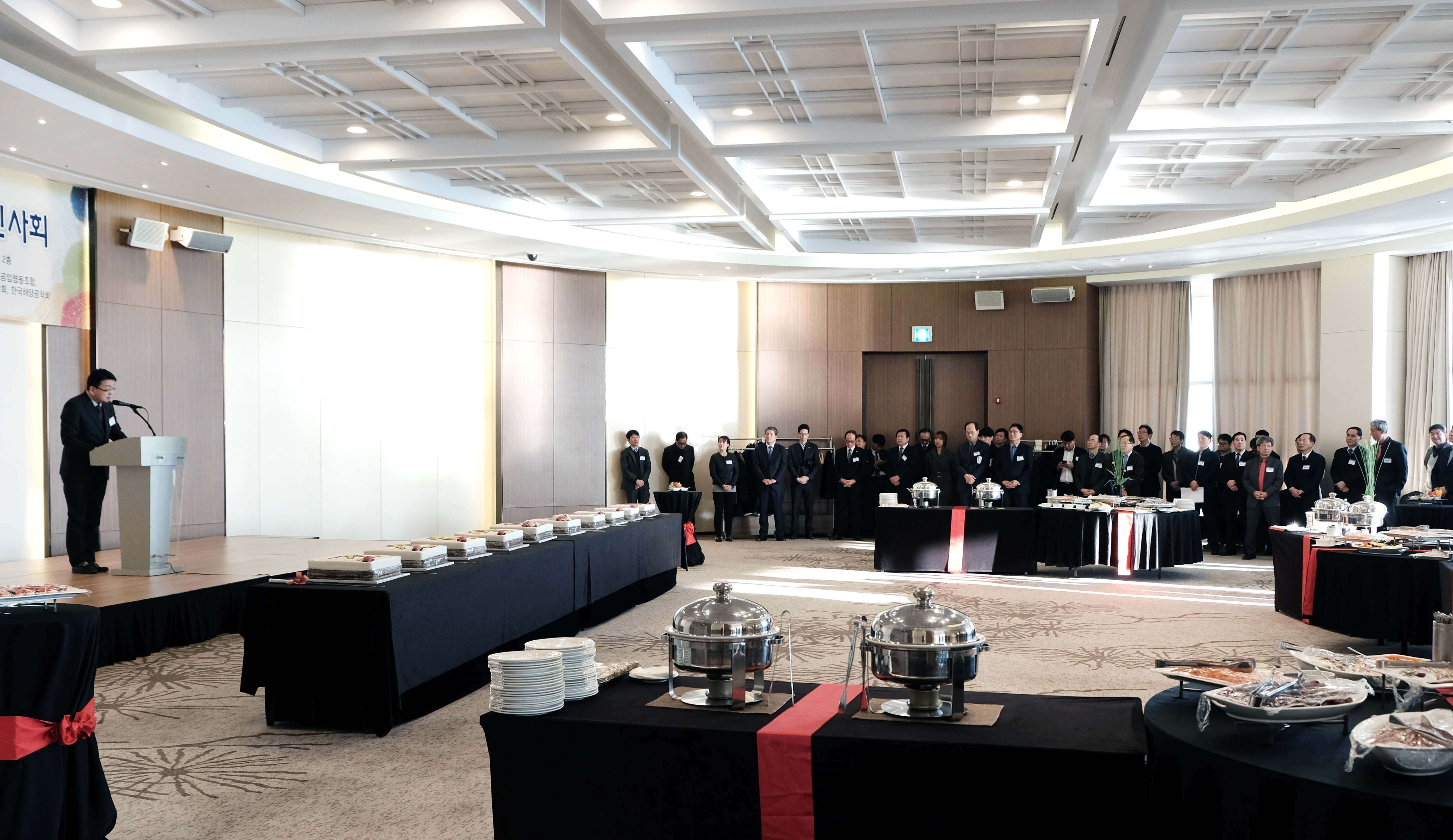 2019년 조선해양업계 신년인사회 개최 2