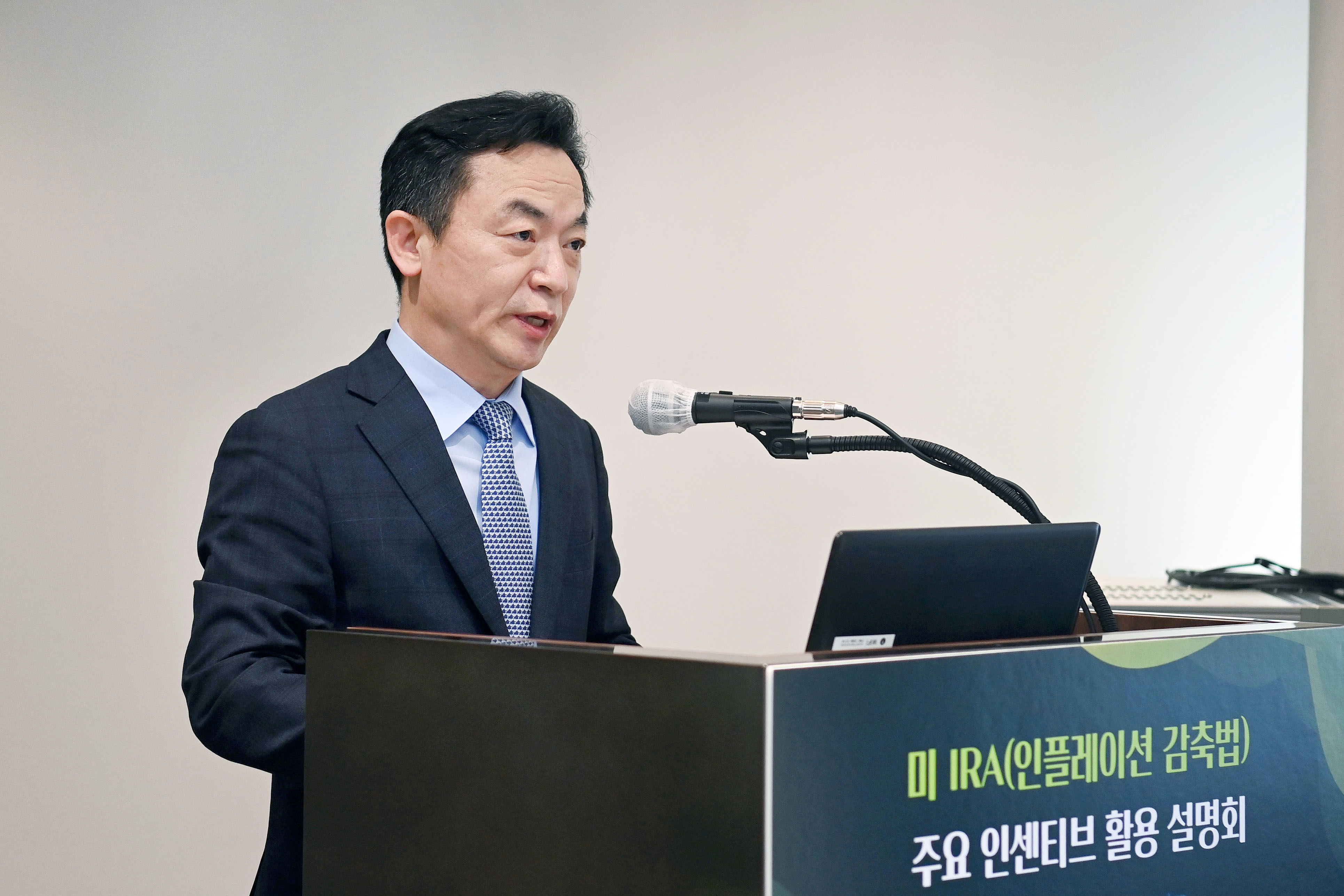 미국 인플레이션 감축법(IRA) 주요 인센티브 활용 설명회 4