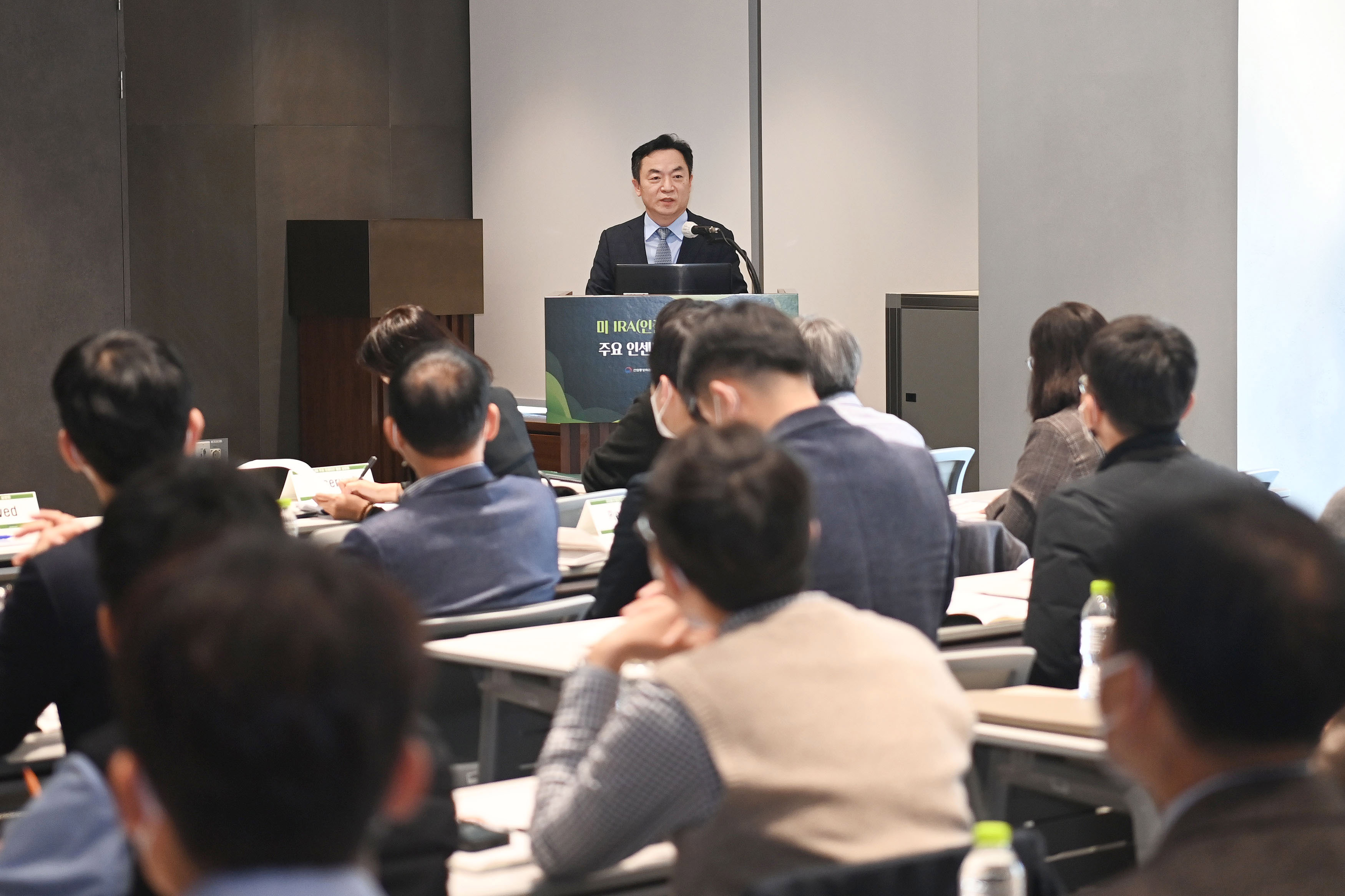 미국 인플레이션 감축법(IRA) 주요 인센티브 활용 설명회 5