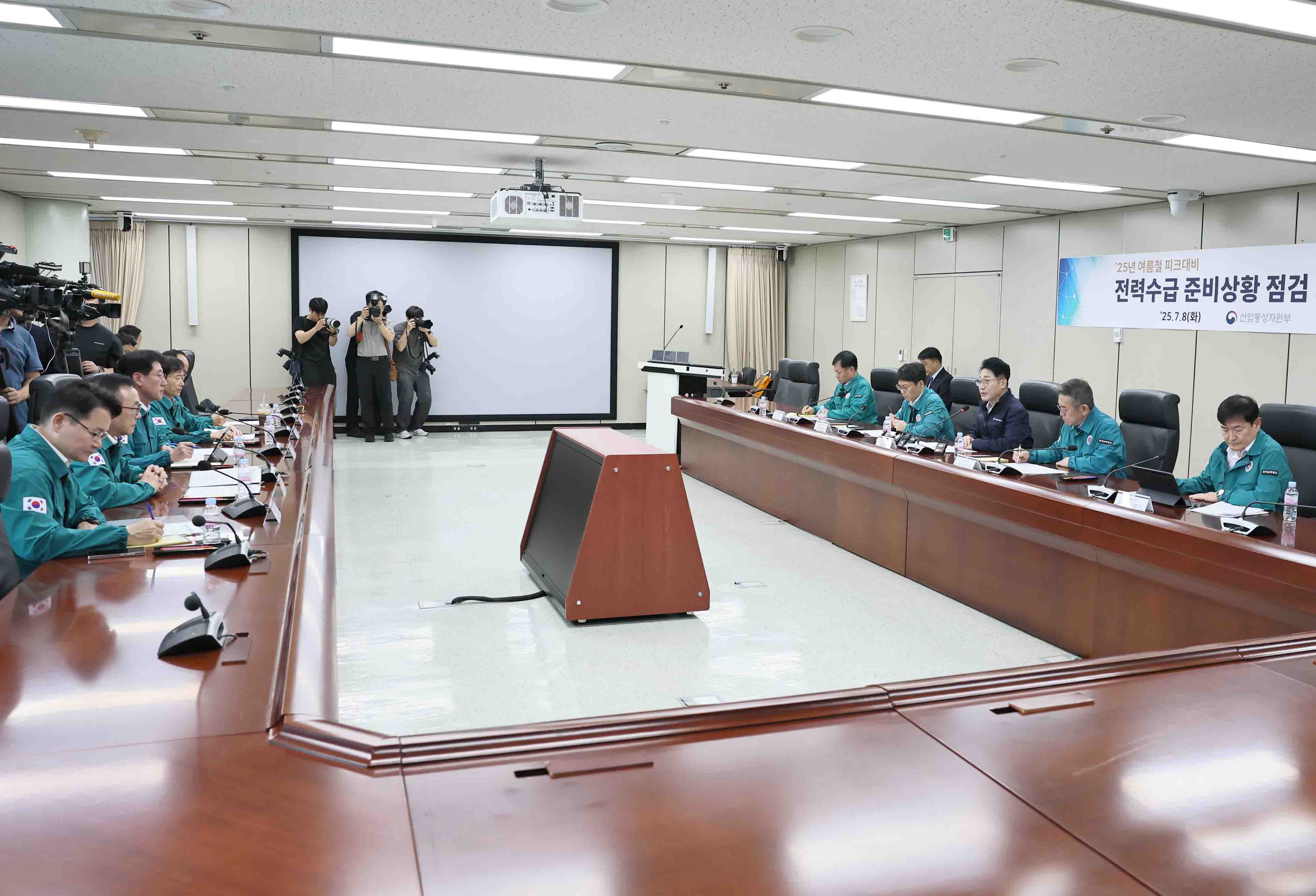 여름철 전력수급 준비상황 현장점검 6