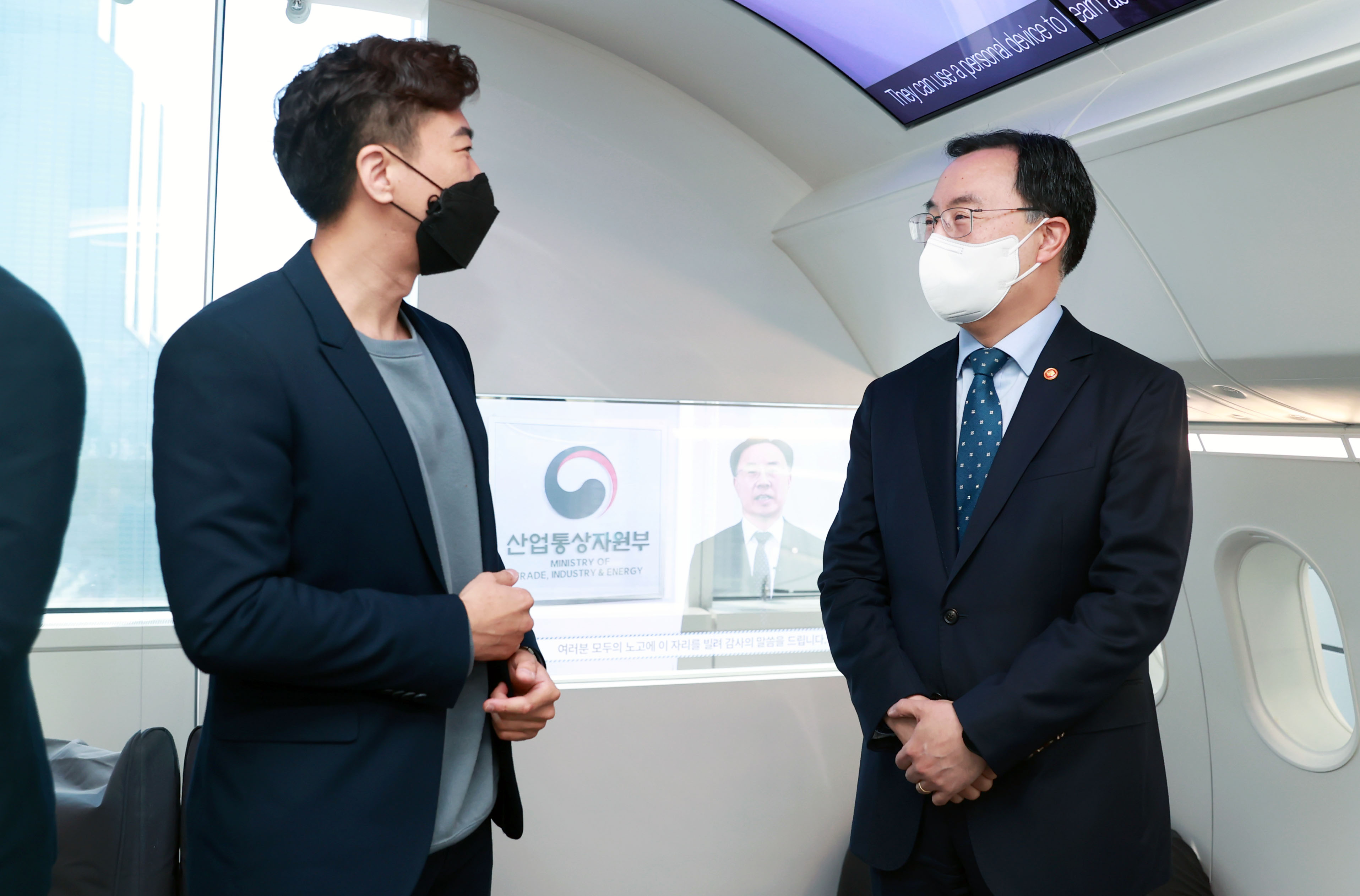 보잉한국기술연구센터(BKETC) 현장방문 4
