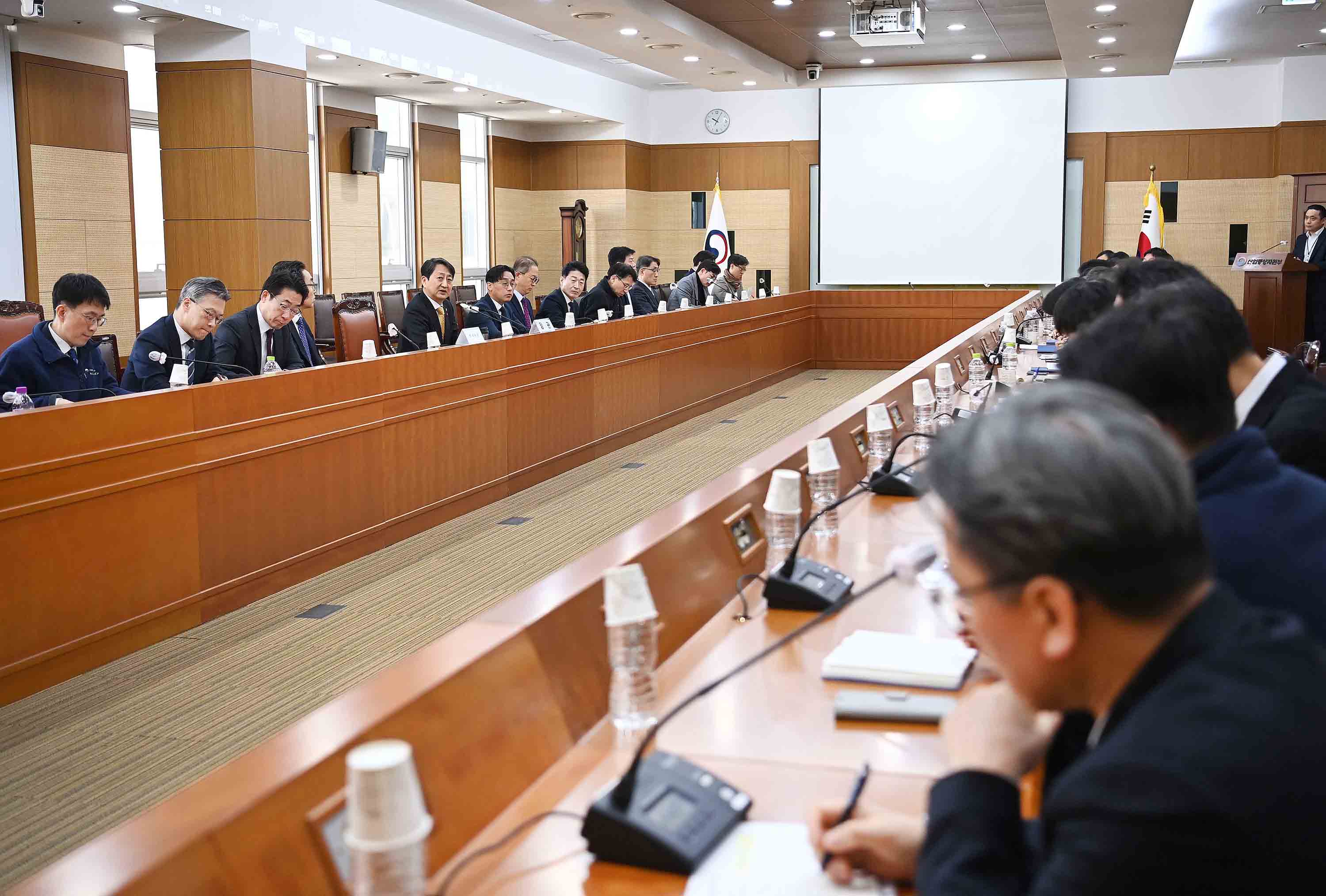 산업통상자원부 확대간부회의 4