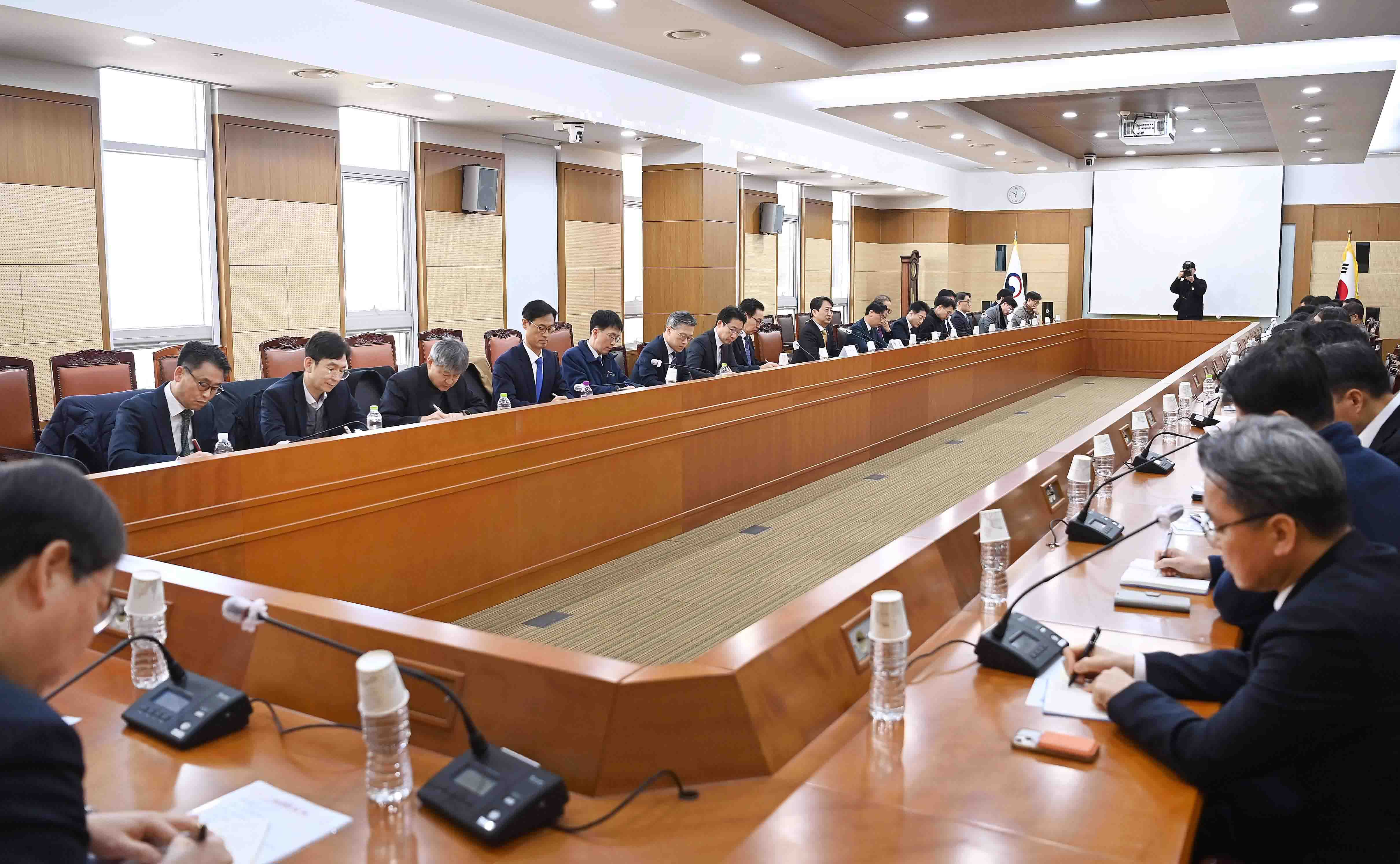 산업통상자원부 확대간부회의 1