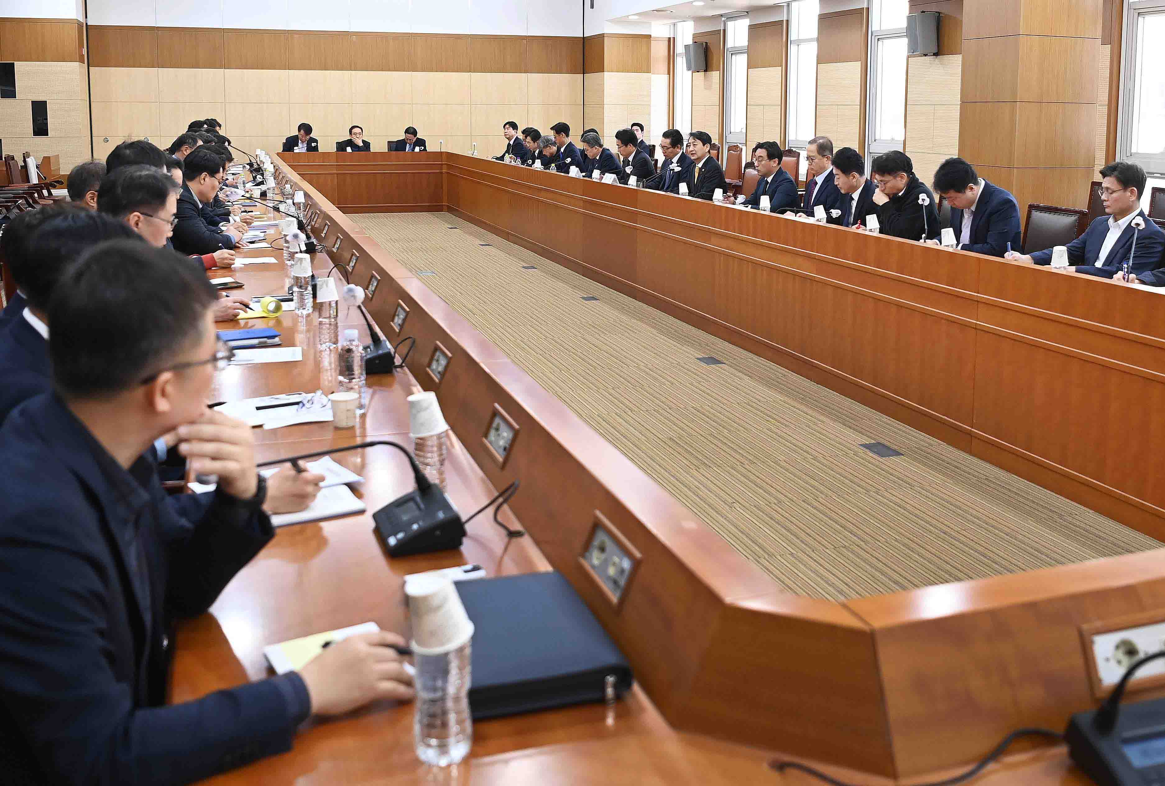 산업통상자원부 확대간부회의 6