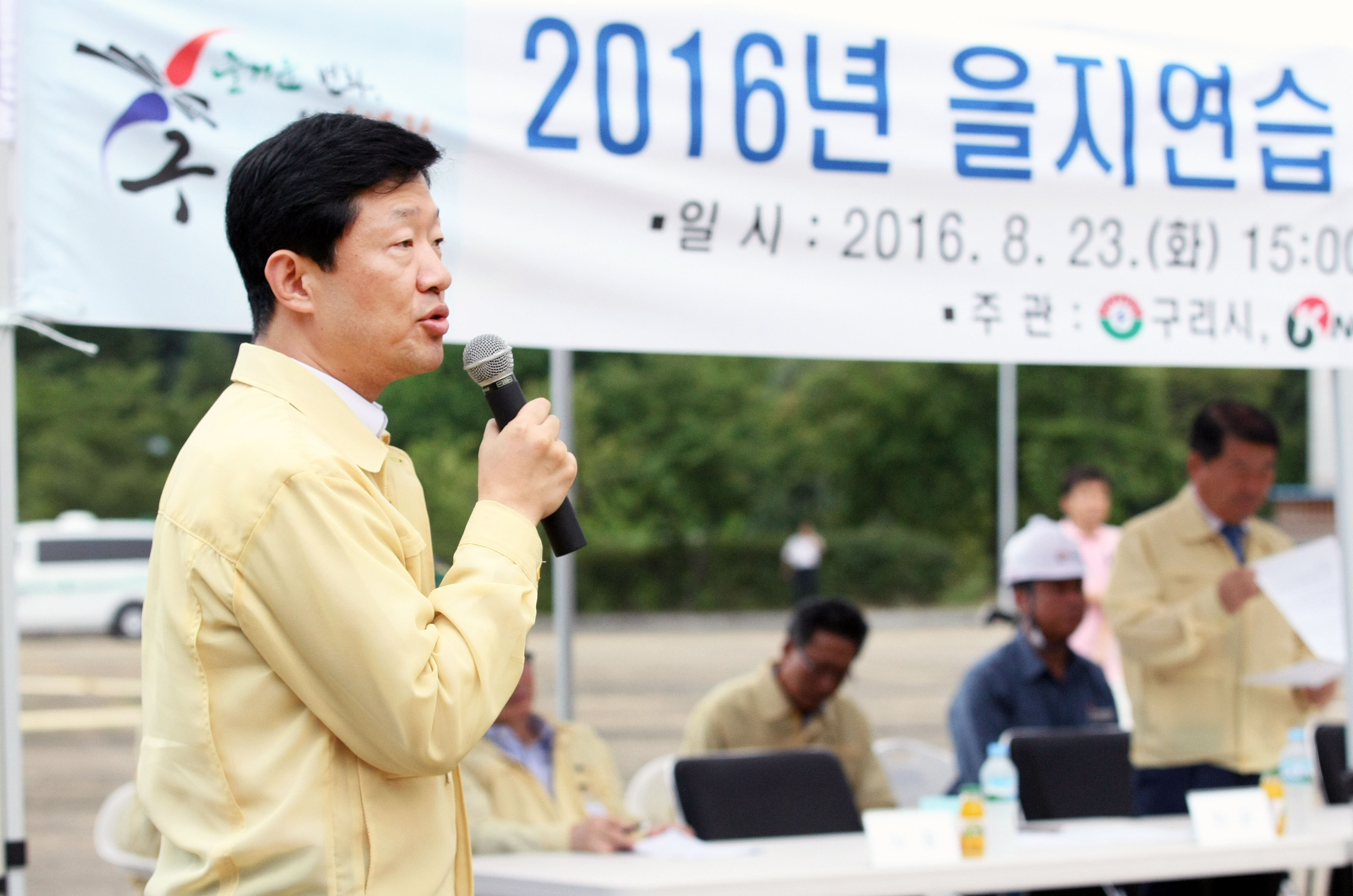 을지연습 구리석유비축기지 입·출하시설 테러대응 훈련 1