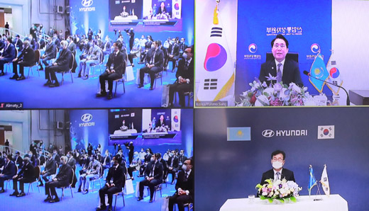 카자흐 알마티 현대자동차 조립공장 온라인 준공식 1