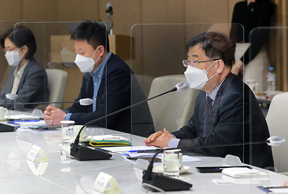 제1차 전환기 업종별(반도체) 미래산업 포럼 1