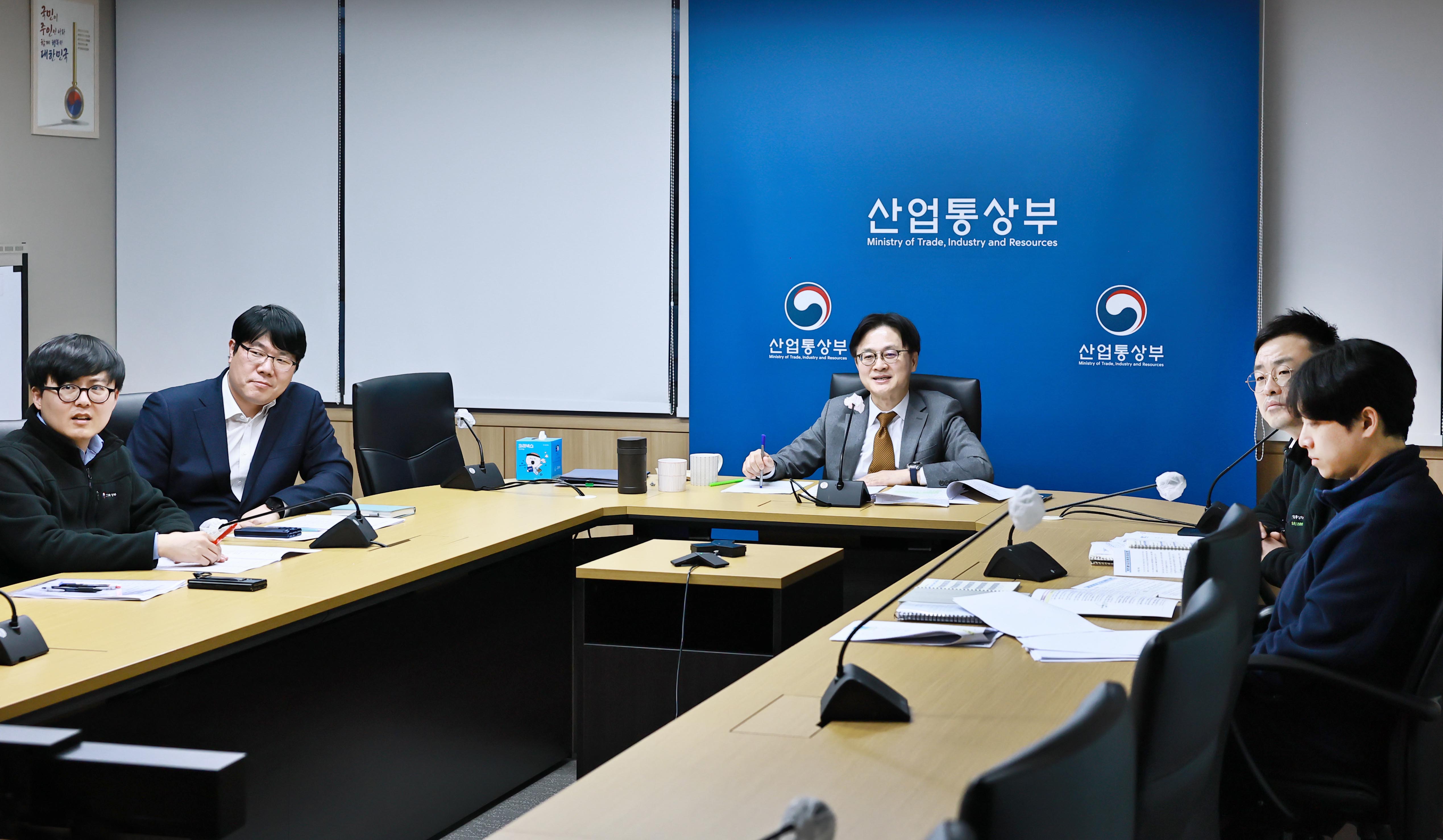 EU 에너지 집행위원 면담 3