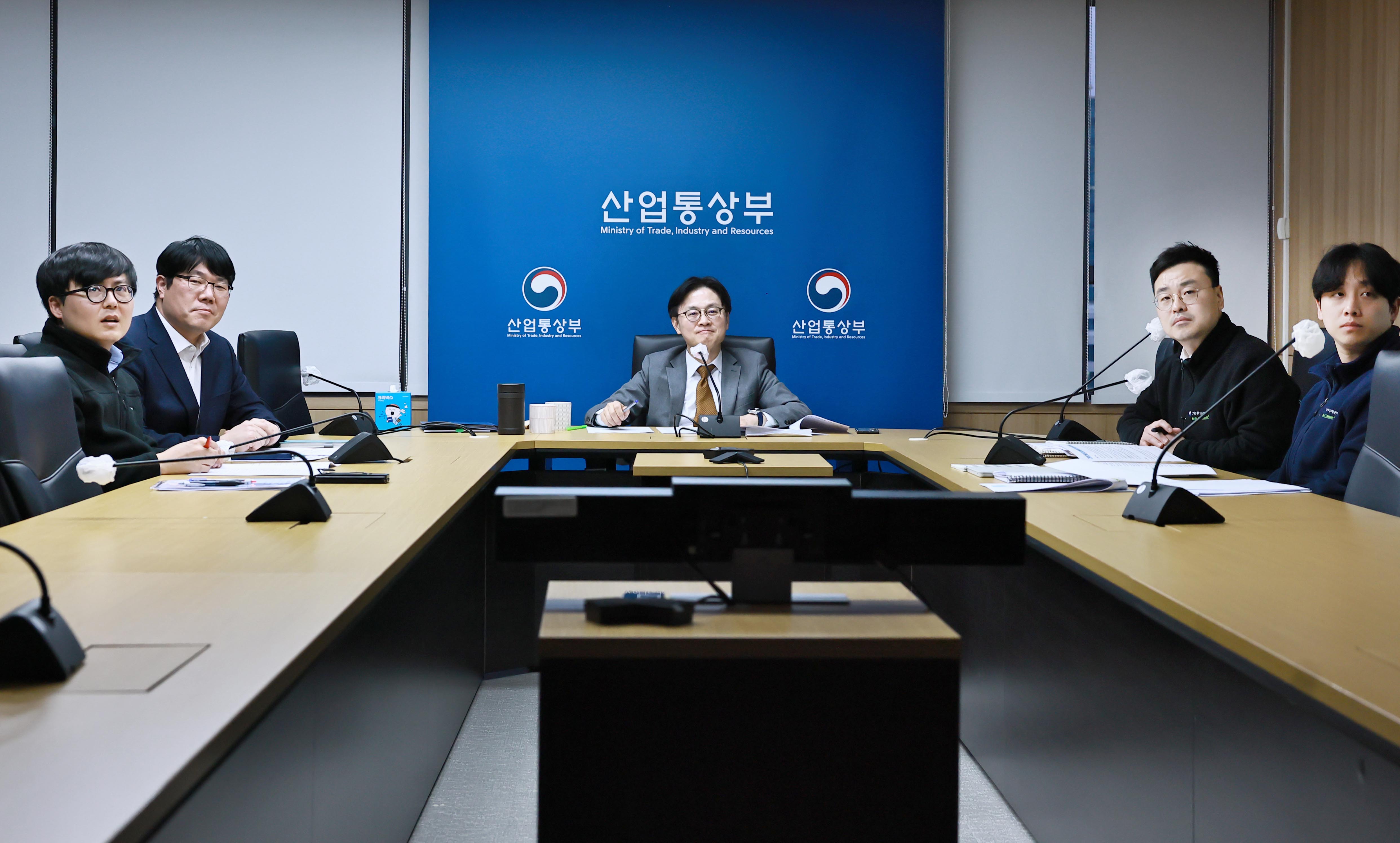 EU 에너지 집행위원 면담 1