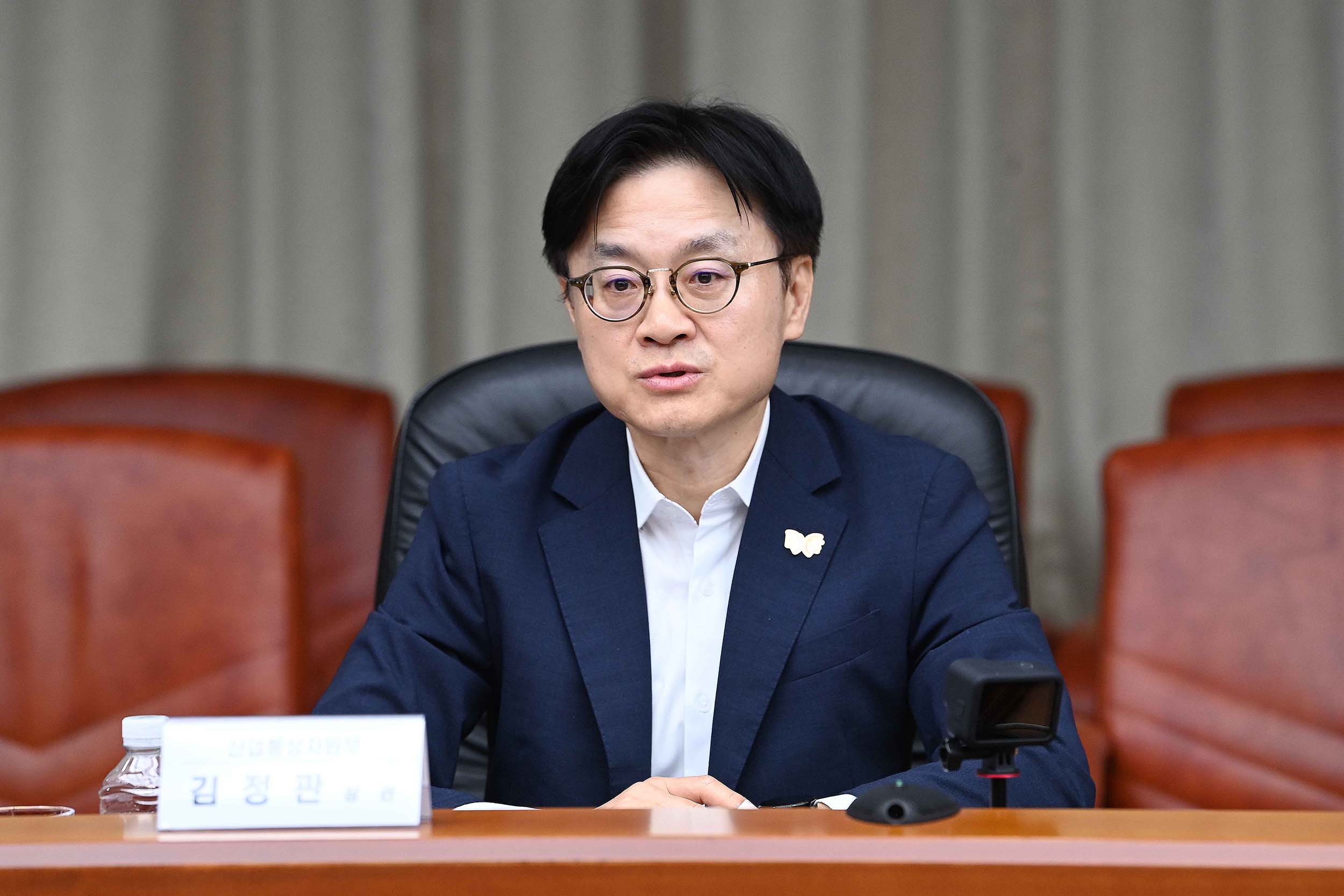 철강 업계 간담회 4