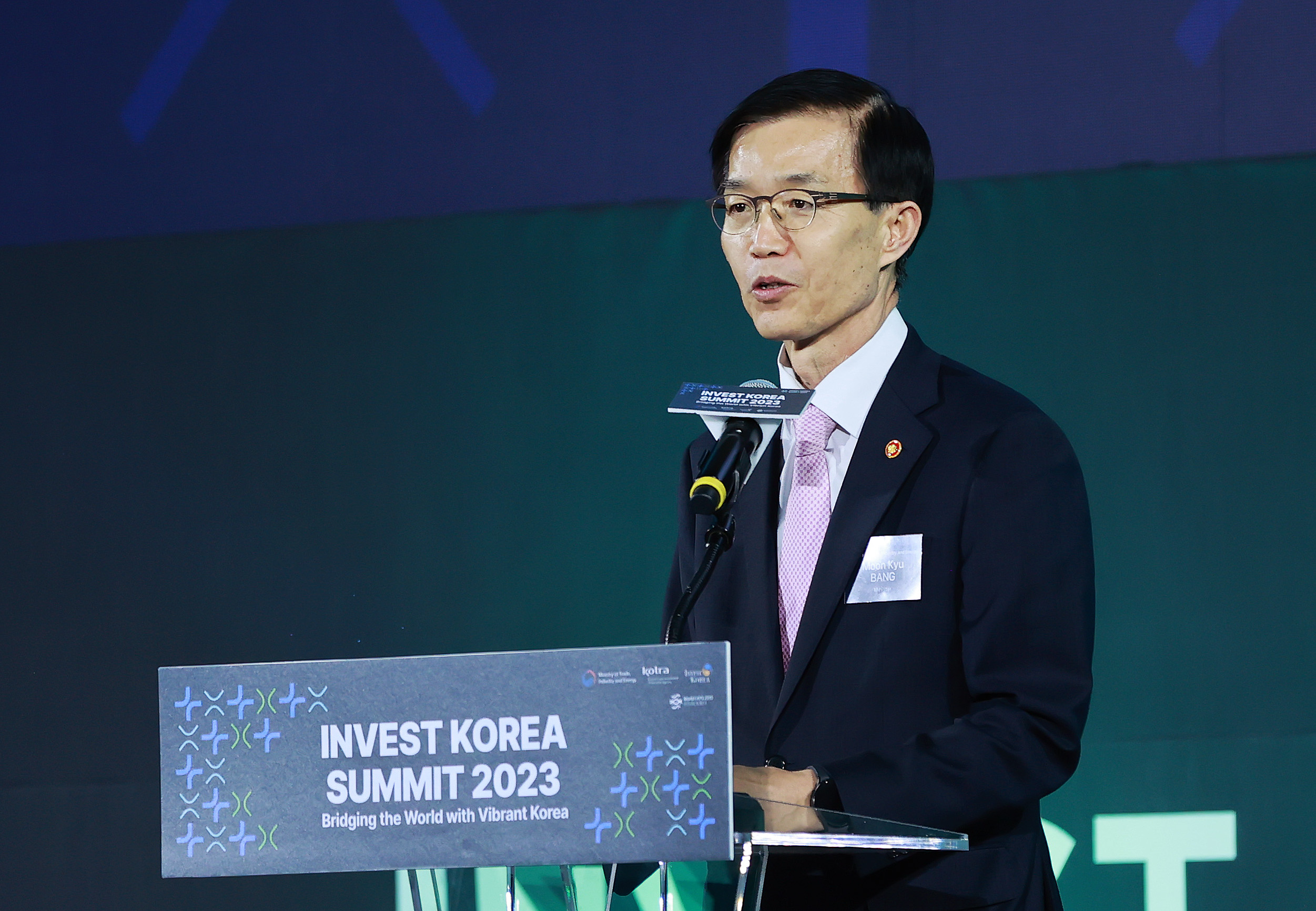 INVEST KOREA SUMMIT 2023 개막식  4