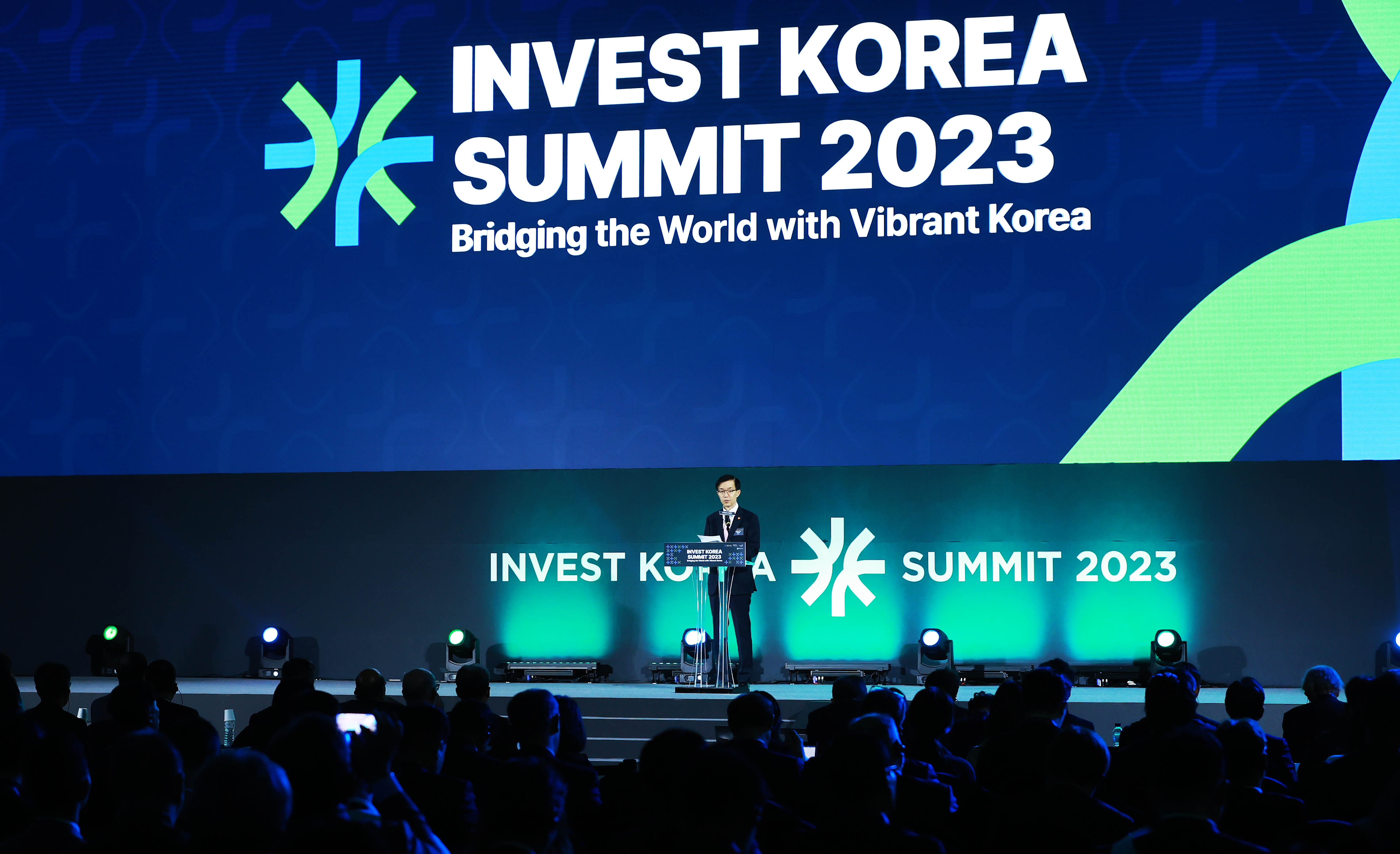INVEST KOREA SUMMIT 2023 개막식  3