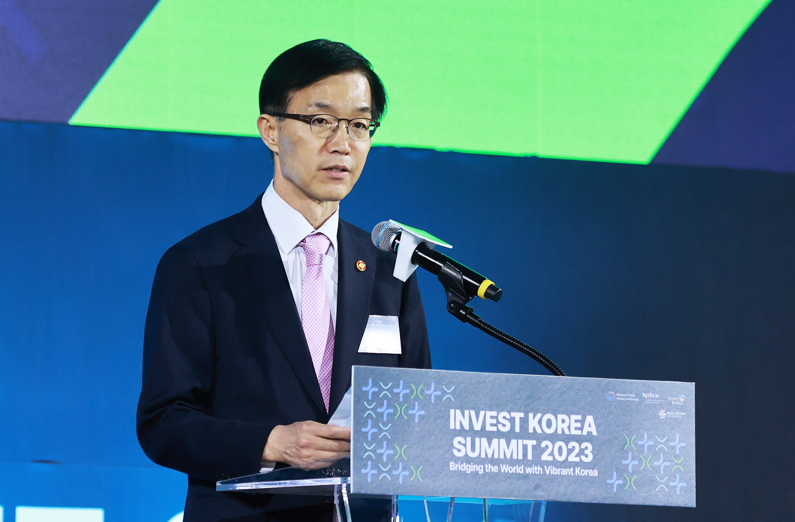 INVEST KOREA SUMMIT 2023 개막식  2
