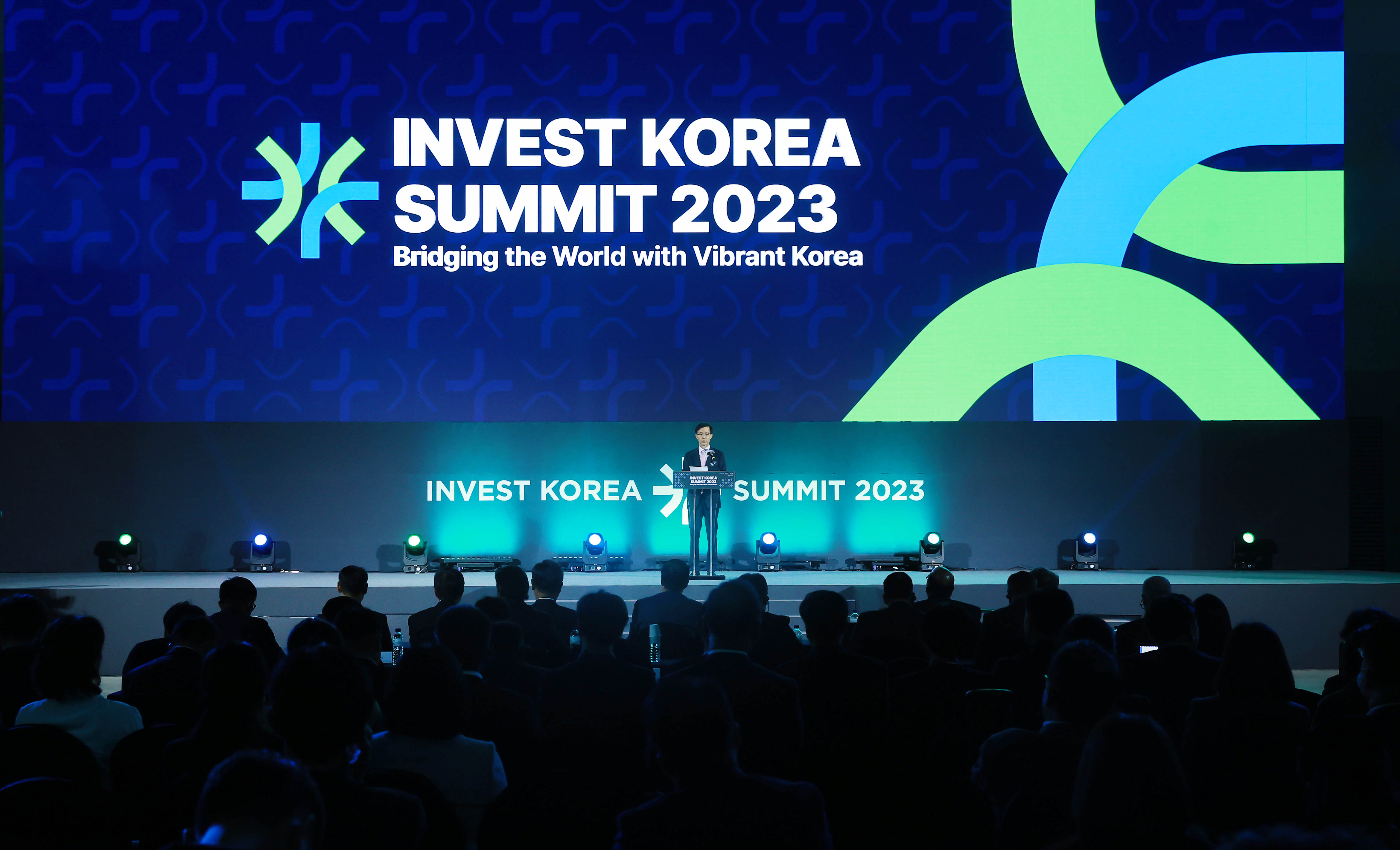 INVEST KOREA SUMMIT 2023 개막식  1