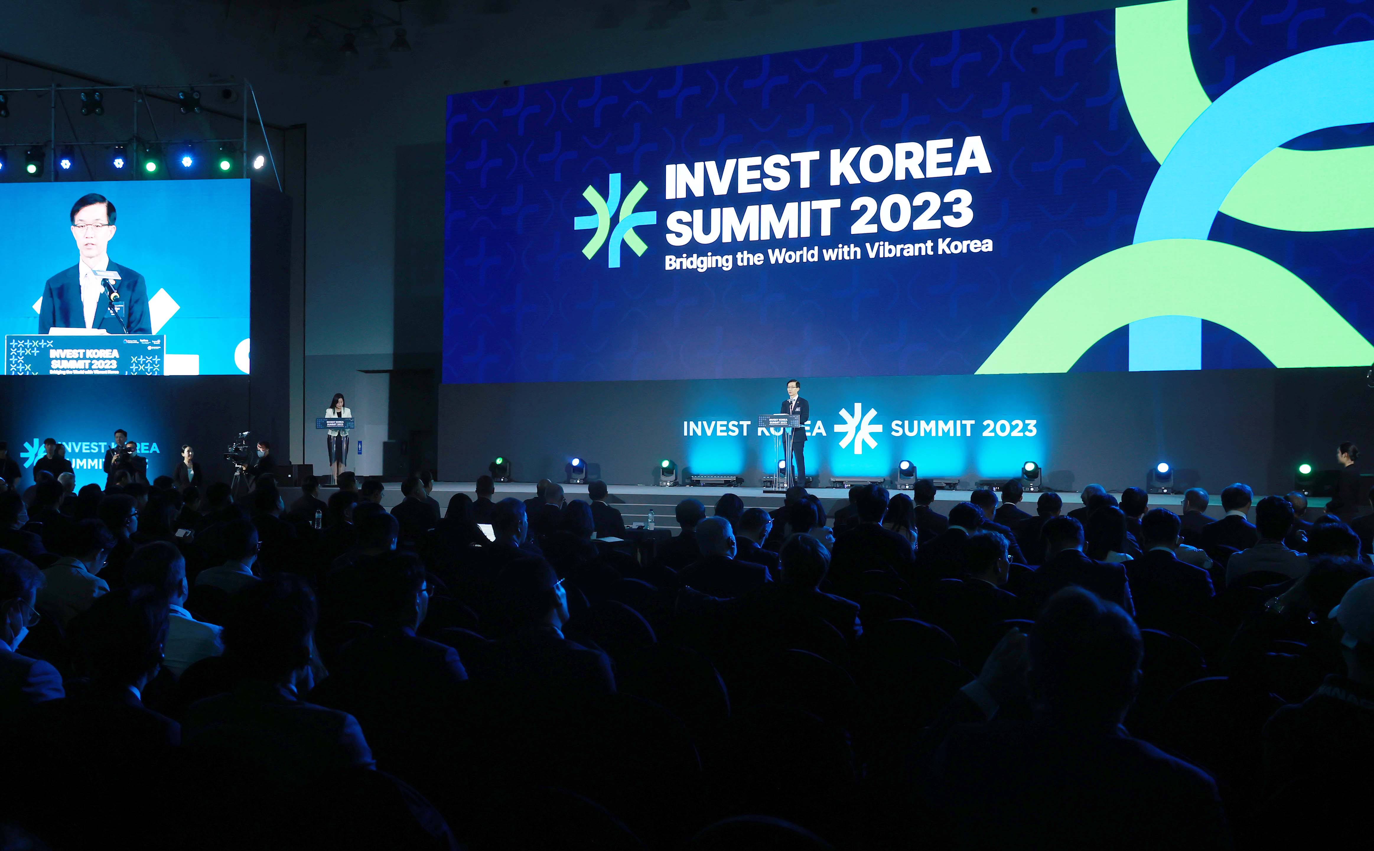 INVEST KOREA SUMMIT 2023 개막식  5