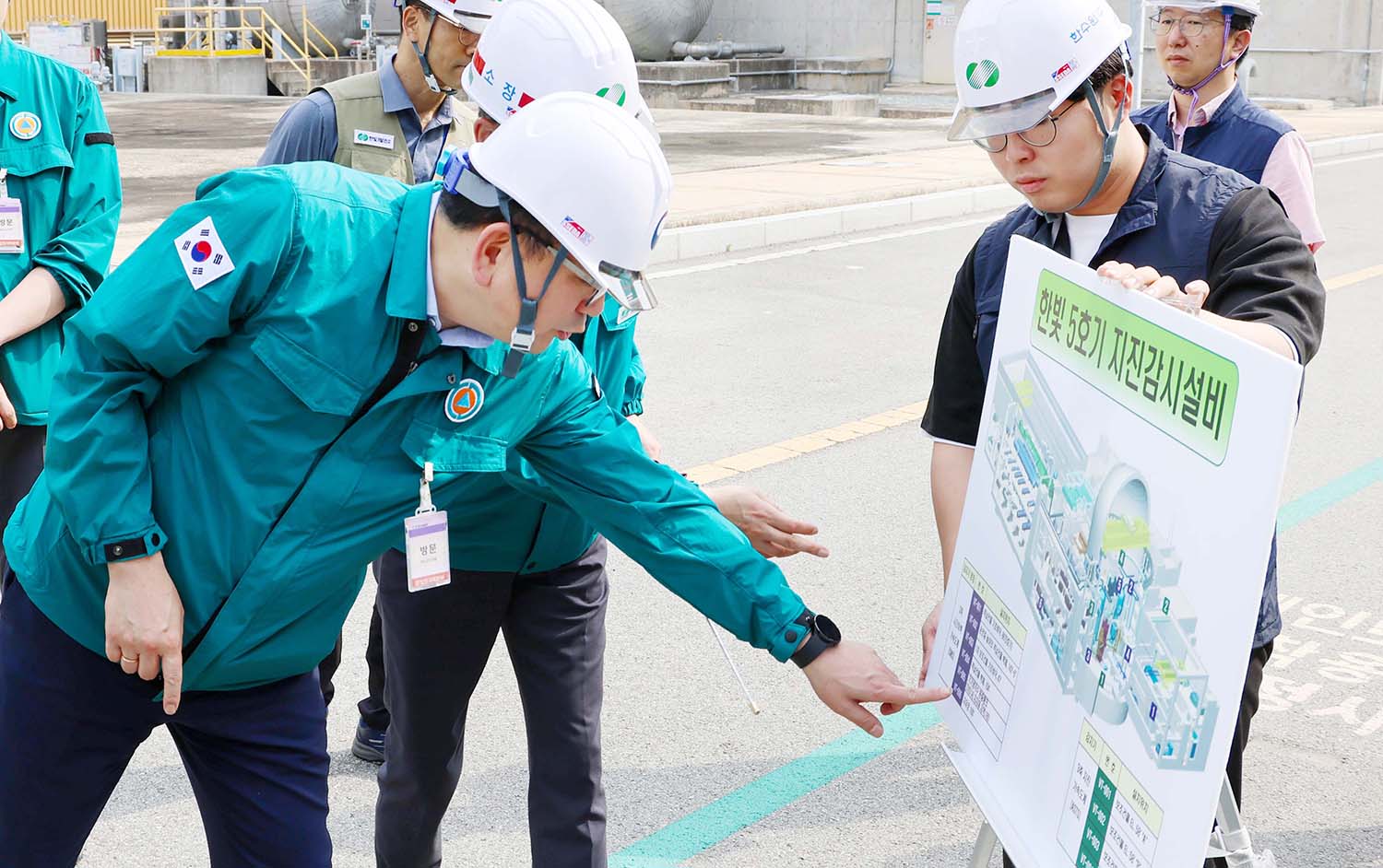 부안지진 관련 한빛원자력본부 긴급 안전점검 3