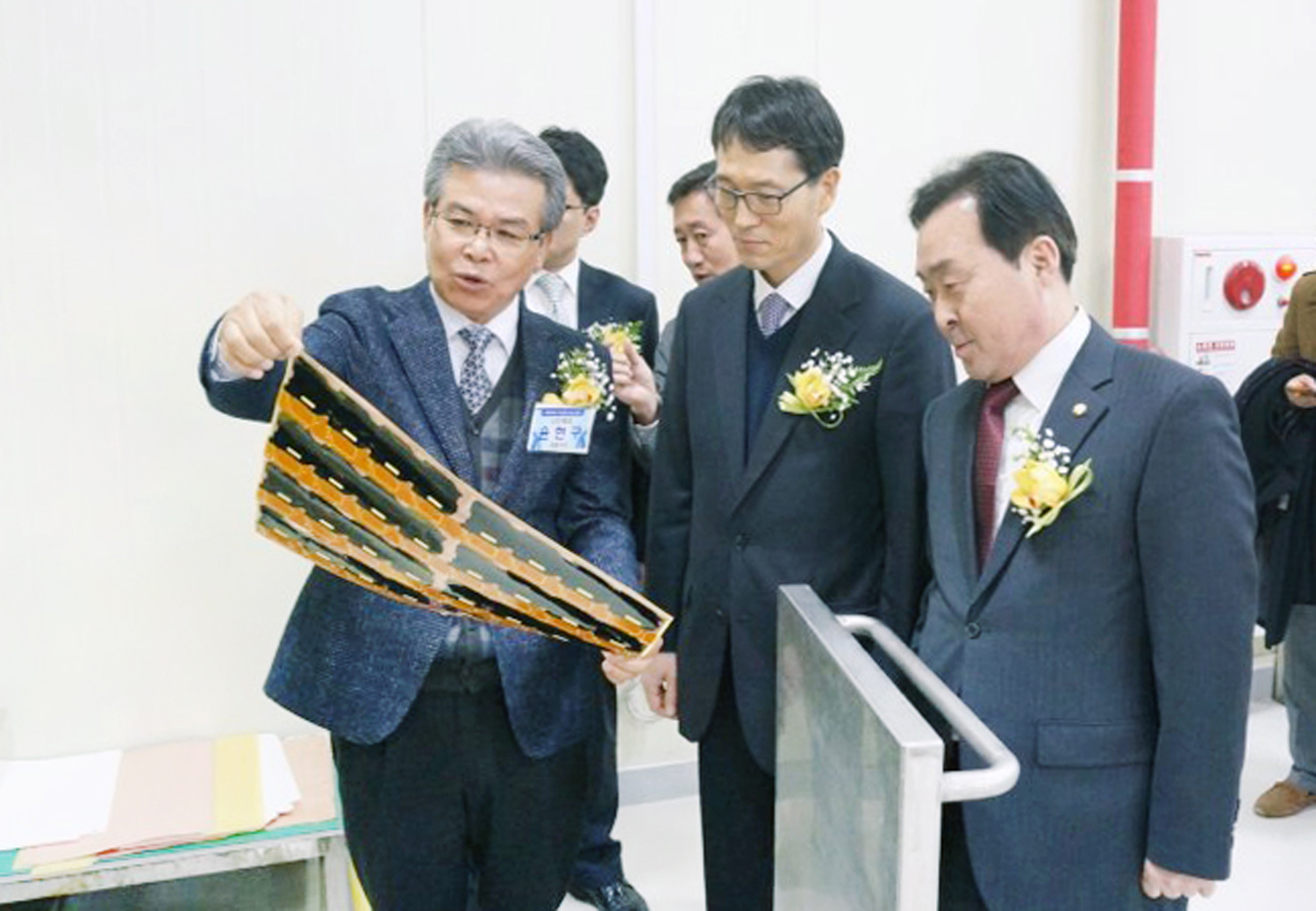 산업단지환경개선펀드 2차 사업 준공식 2