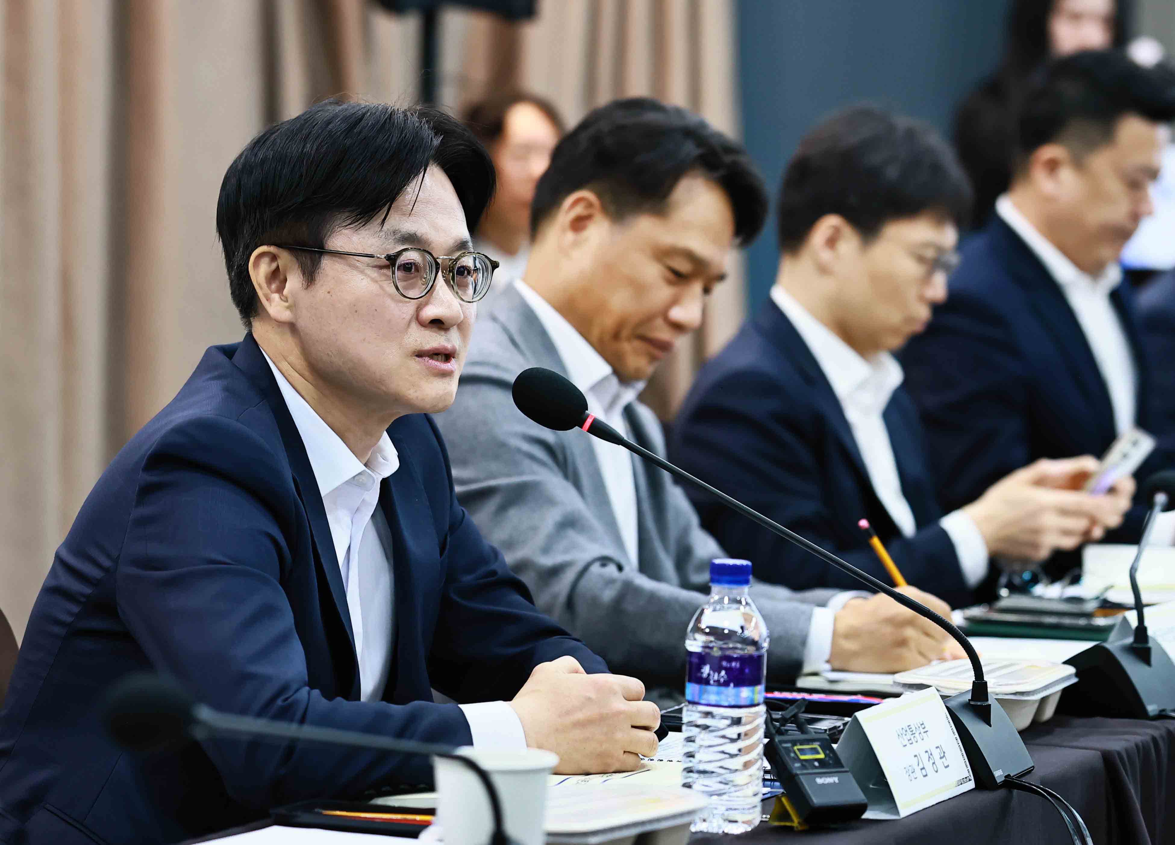 제1차 산업단지 AX 분과회의 개최 2