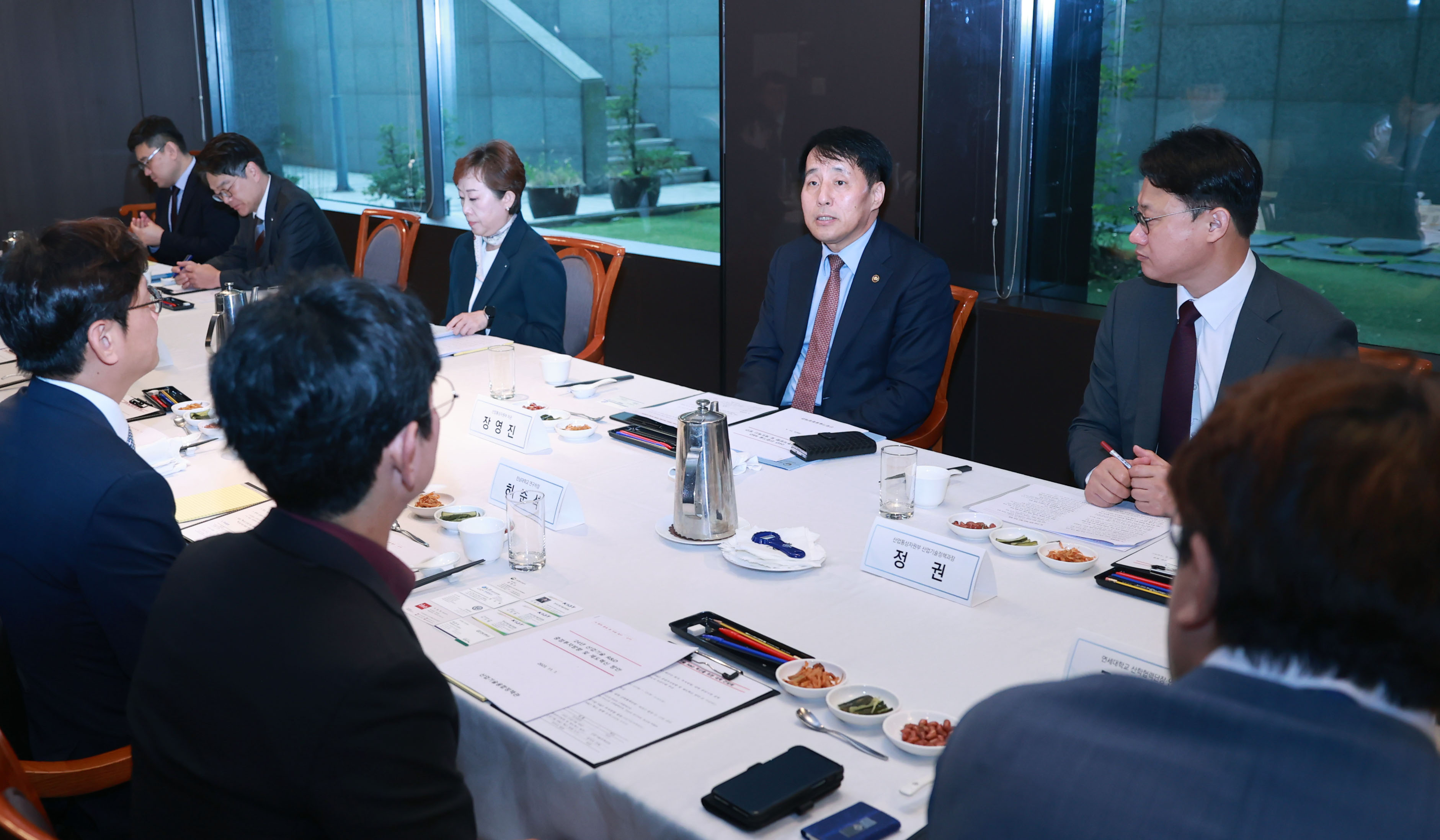 산업기술 R&D 혁신 대학 간담회 3