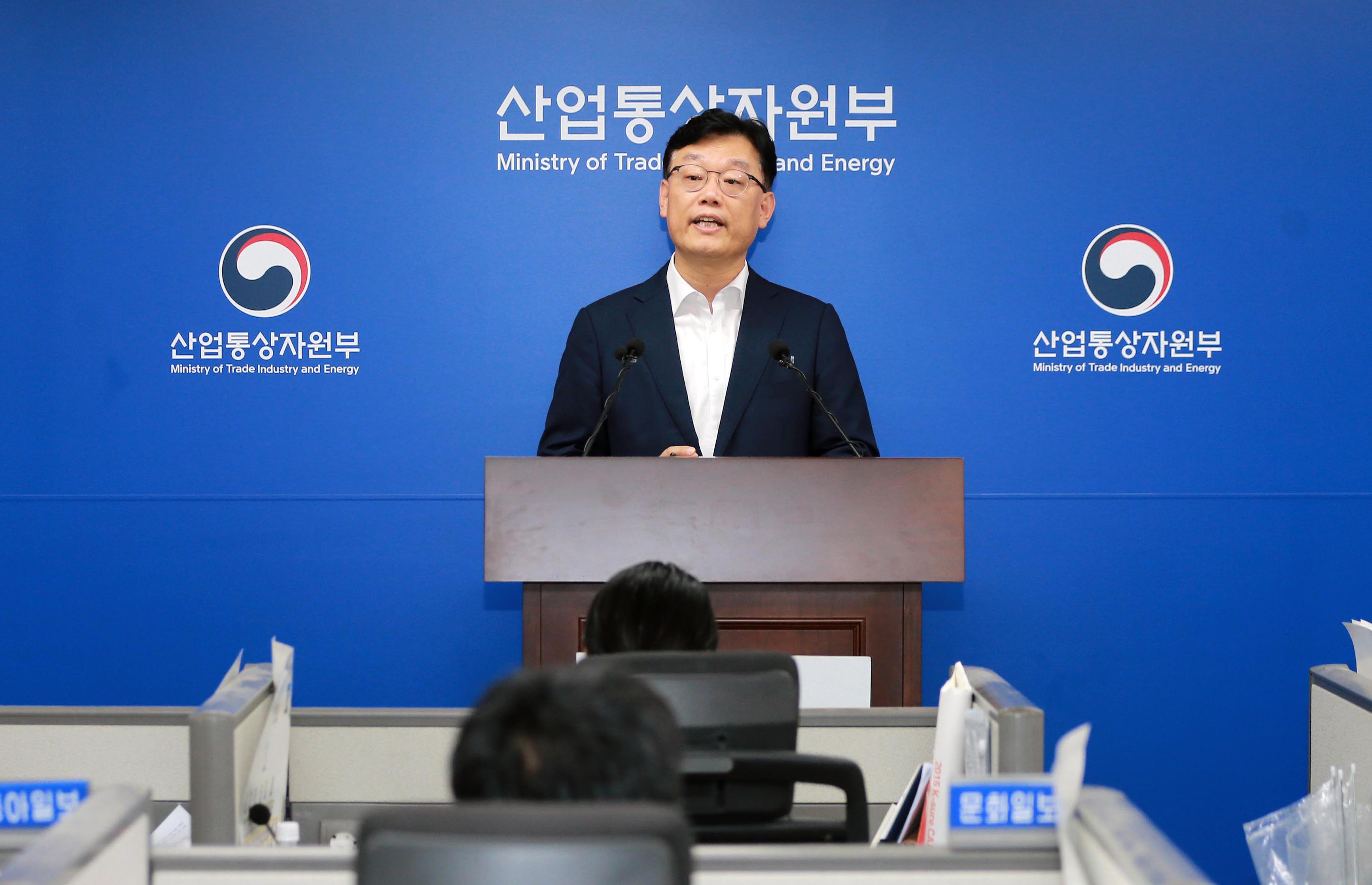 일본의 우리 전략물자 수출통제 제도 문제제기 관련 정부입장 브리핑 4