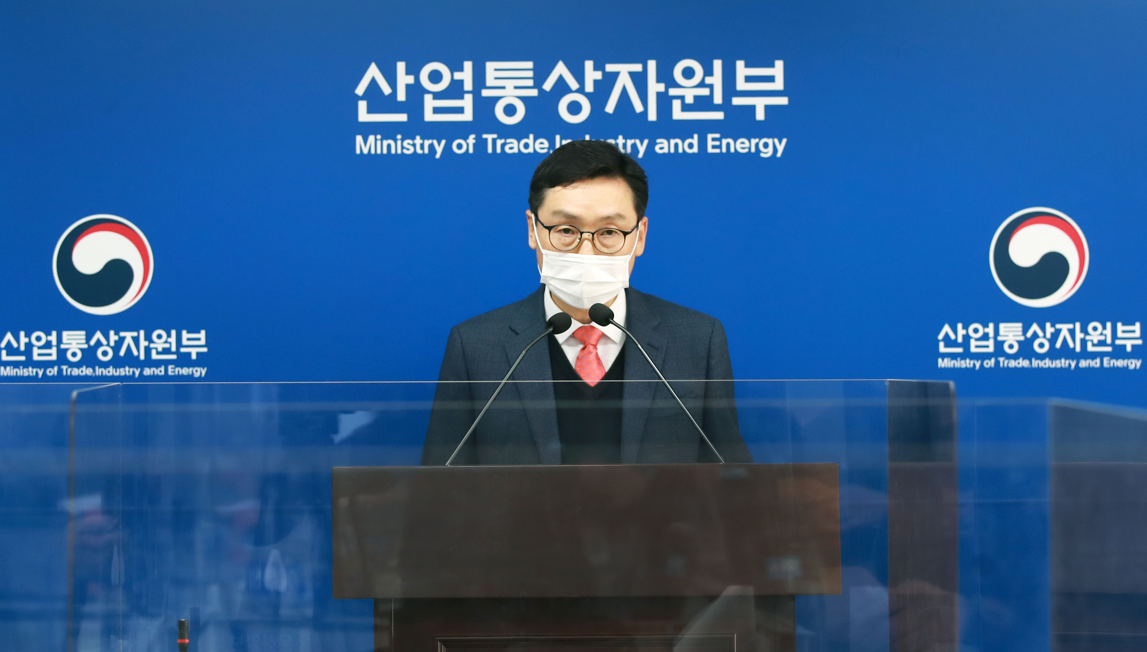 2021년 외국인직접투자 동향 브리핑 4