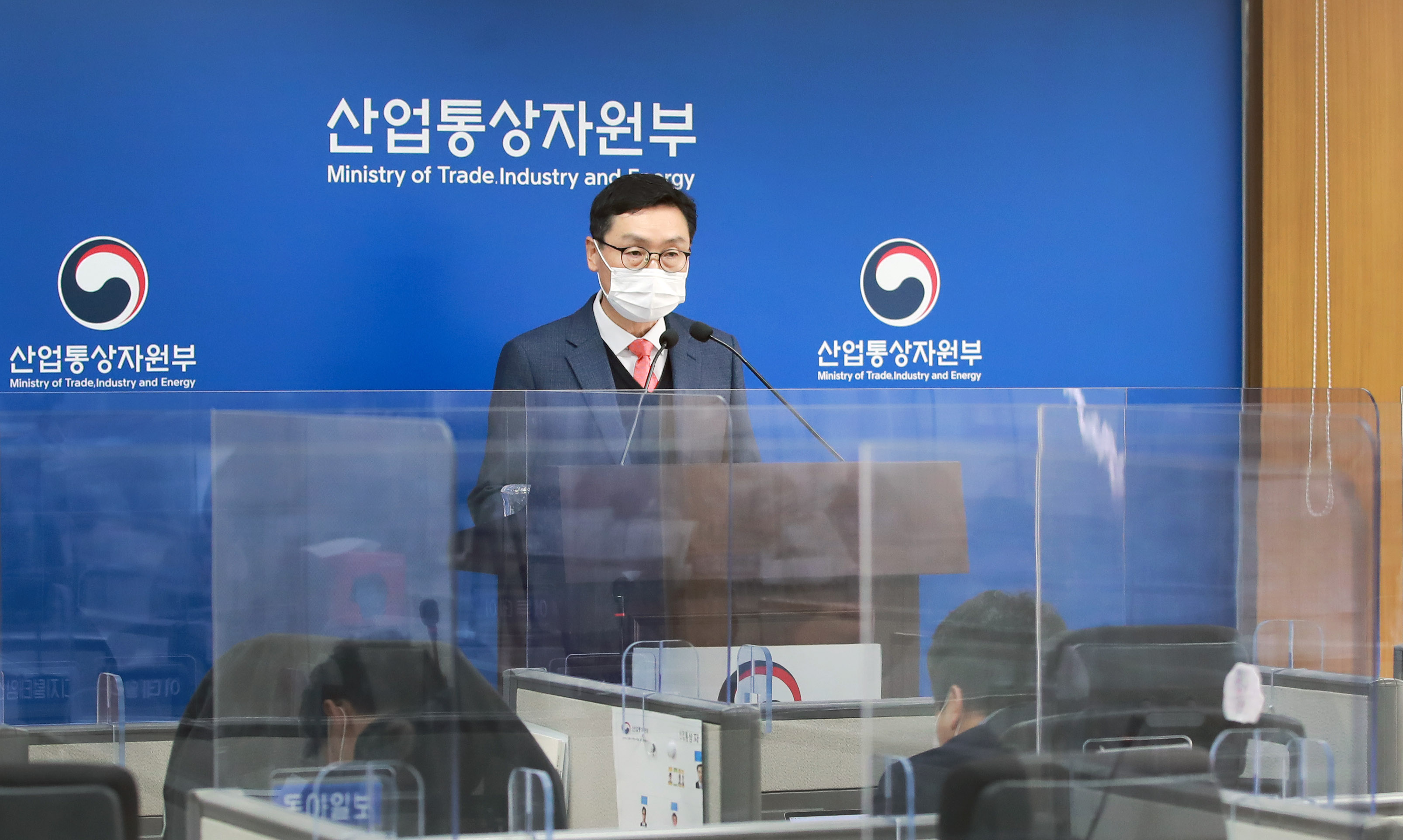 2021년 외국인직접투자 동향 브리핑 2