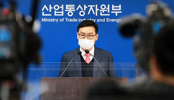 2021년 외국인직접투자 동향 브리핑 1